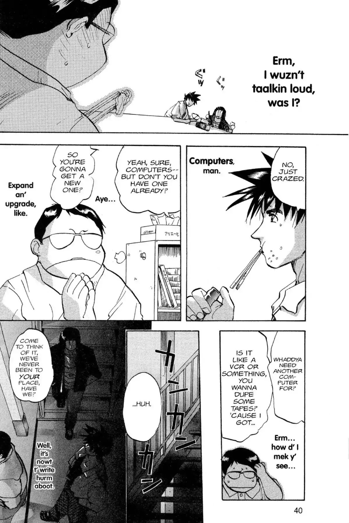 Excel Saga Chapter 7.3 page 6 - Vol.7 Mission 3: Scars Upon a Dream