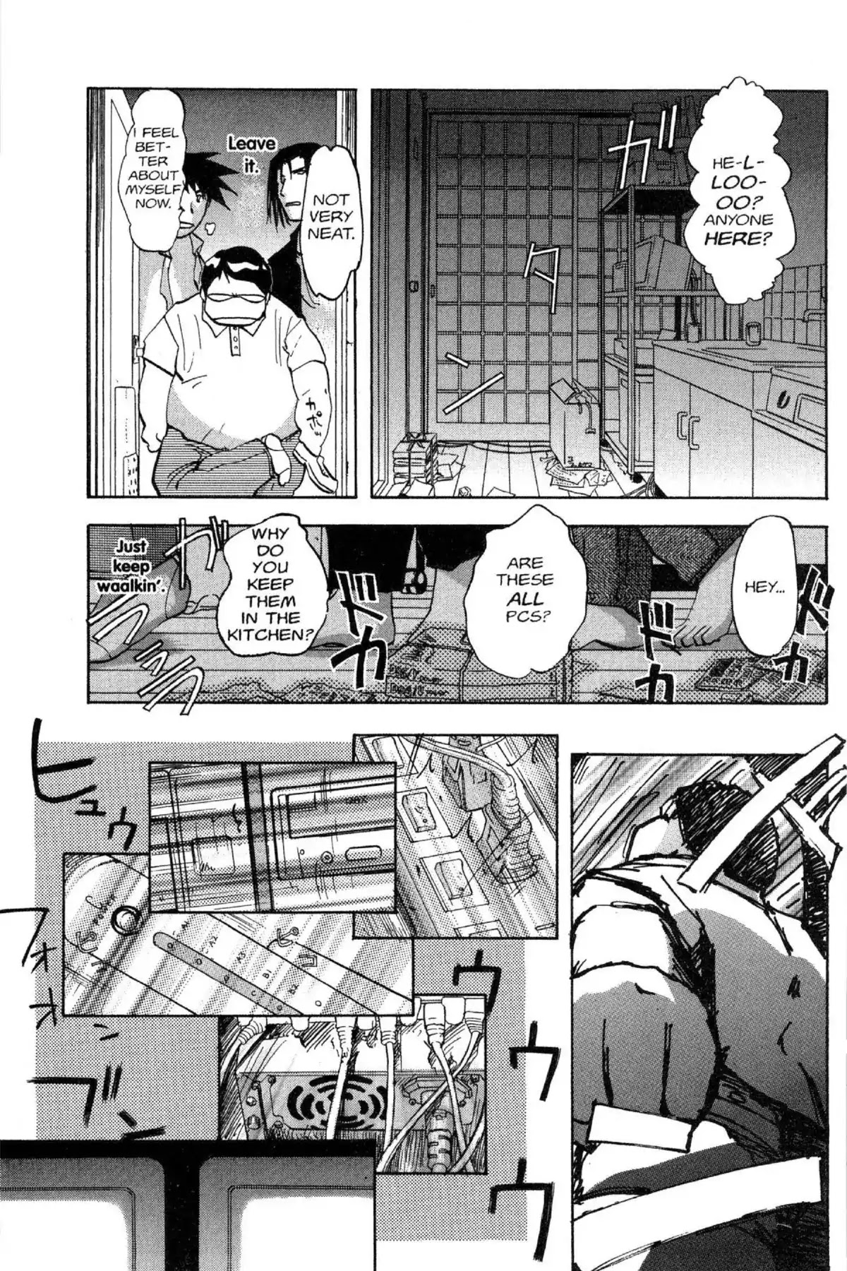 Excel Saga Chapter 7.3 page 7 - Vol.7 Mission 3: Scars Upon a Dream