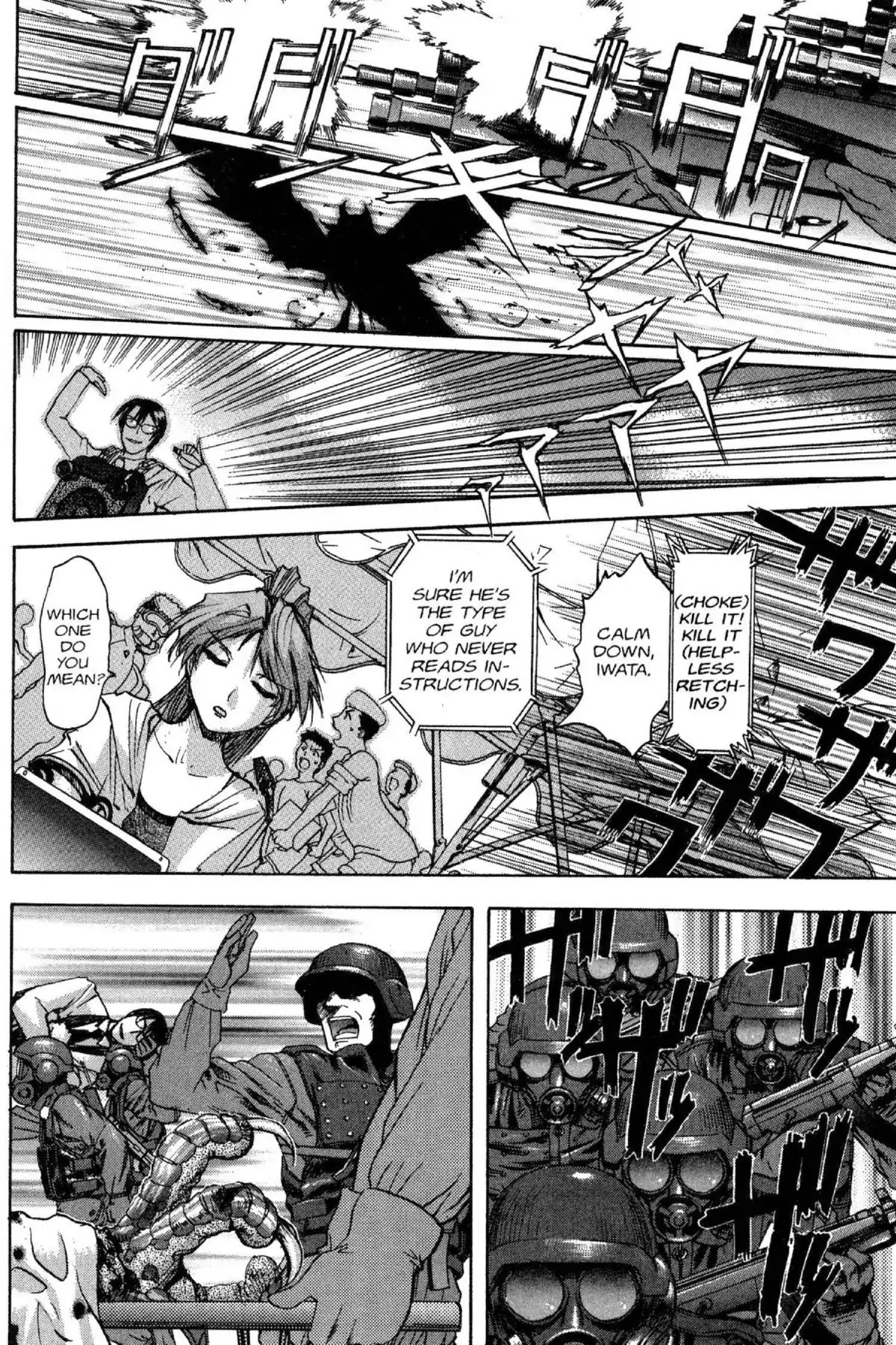 Excel Saga Chapter 7.4 page 12 - Vol.7 Mission 4: Wings to Eternity (T-Minus)