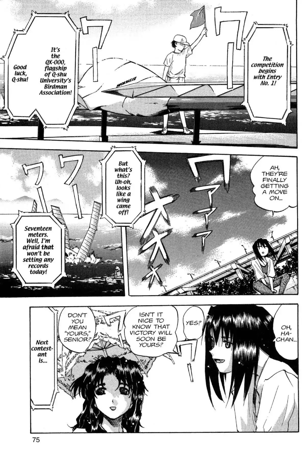 Excel Saga Chapter 7.4 page 17 - Vol.7 Mission 4: Wings to Eternity (T-Minus)