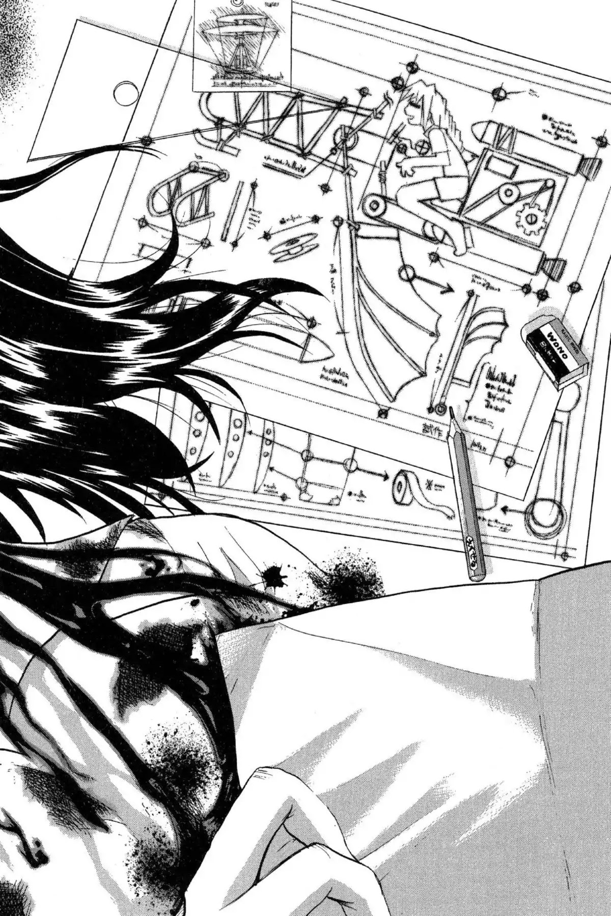 Excel Saga Chapter 7.4 page 2 - Vol.7 Mission 4: Wings to Eternity (T-Minus)