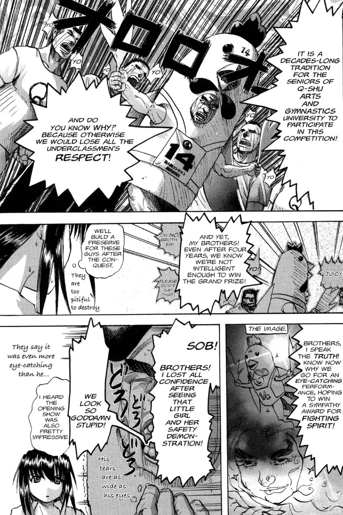 Excel Saga Chapter 7.4 page 21 - Vol.7 Mission 4: Wings to Eternity (T-Minus)