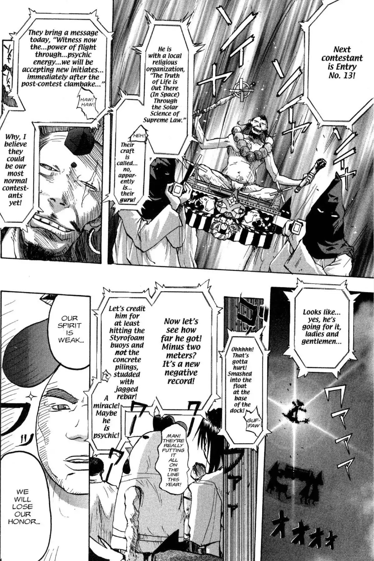 Excel Saga Chapter 7.4 page 22 - Vol.7 Mission 4: Wings to Eternity (T-Minus)
