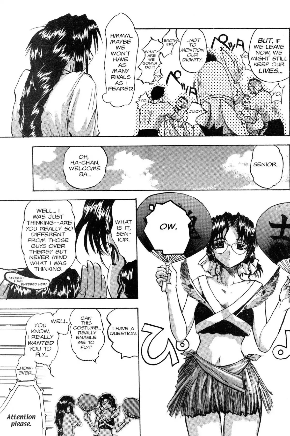 Excel Saga Chapter 7.4 page 23 - Vol.7 Mission 4: Wings to Eternity (T-Minus)