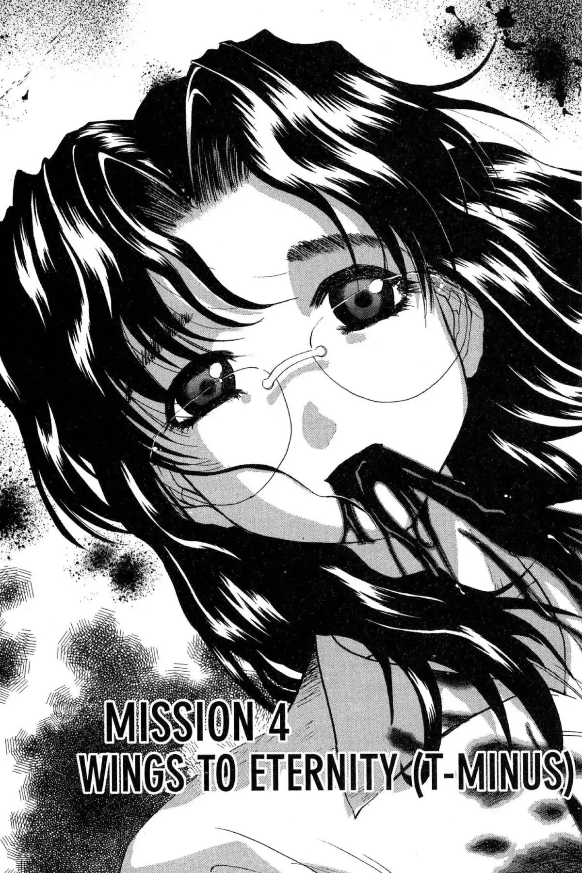 Excel Saga Chapter 7.4 page 3 - Vol.7 Mission 4: Wings to Eternity (T-Minus)