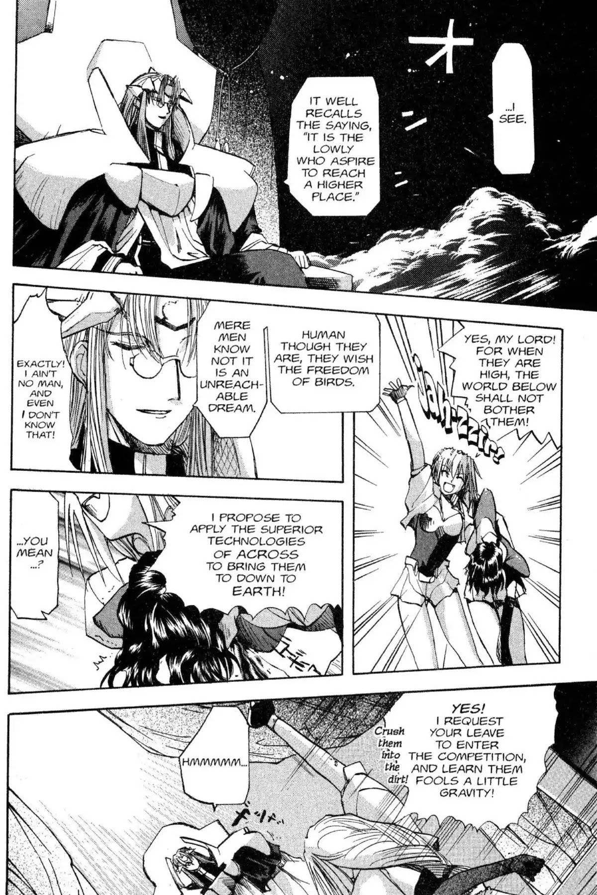 Excel Saga Chapter 7.4 page 4 - Vol.7 Mission 4: Wings to Eternity (T-Minus)