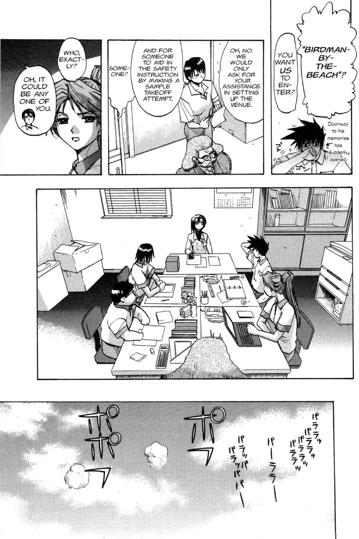Excel Saga Chapter 7.4 page 7 - Vol.7 Mission 4: Wings to Eternity (T-Minus)