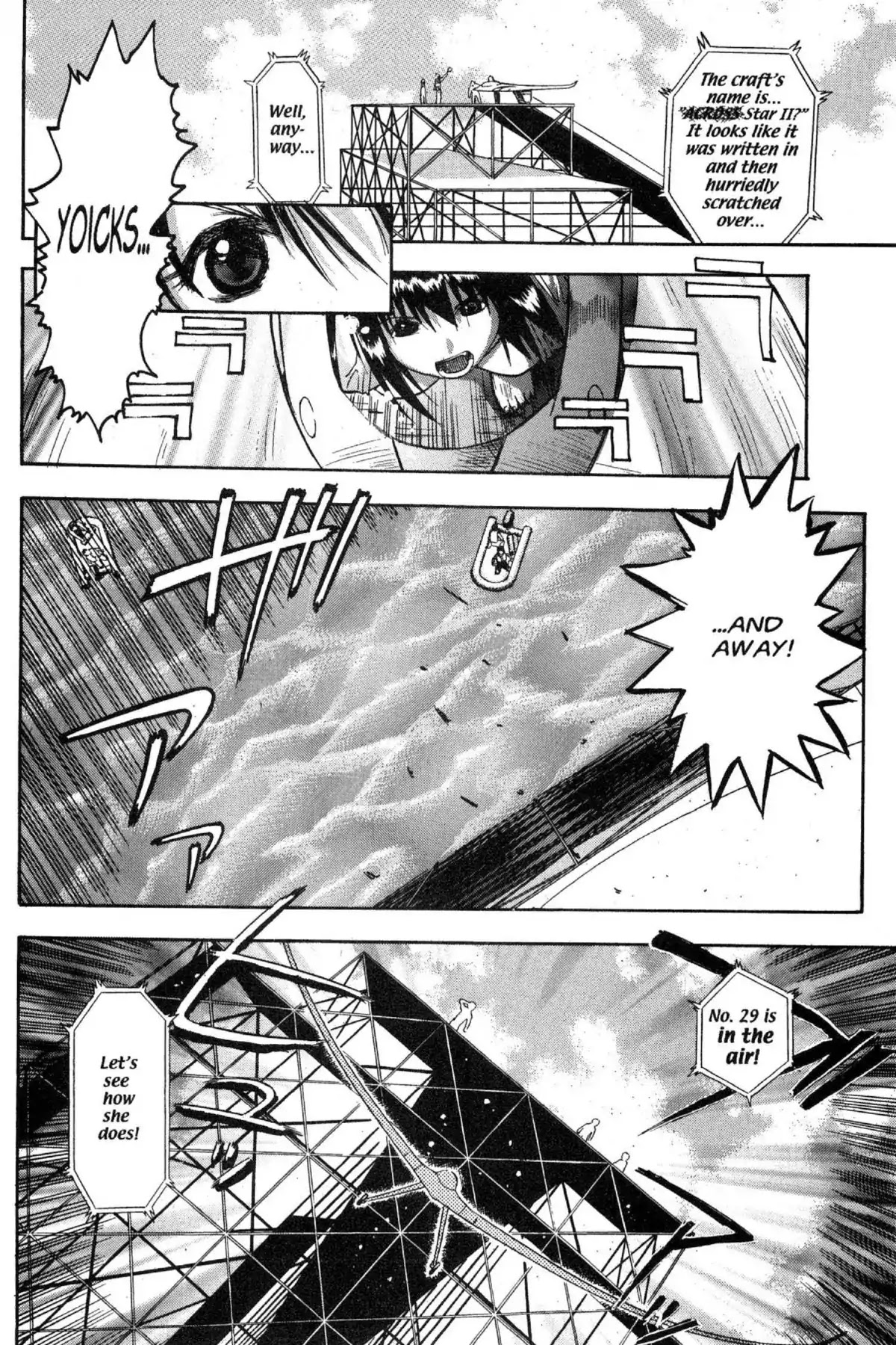 Excel Saga Chapter 7.5 page 18 - Vol.7 Mission 5: Wings to Eternity (T-Plus)