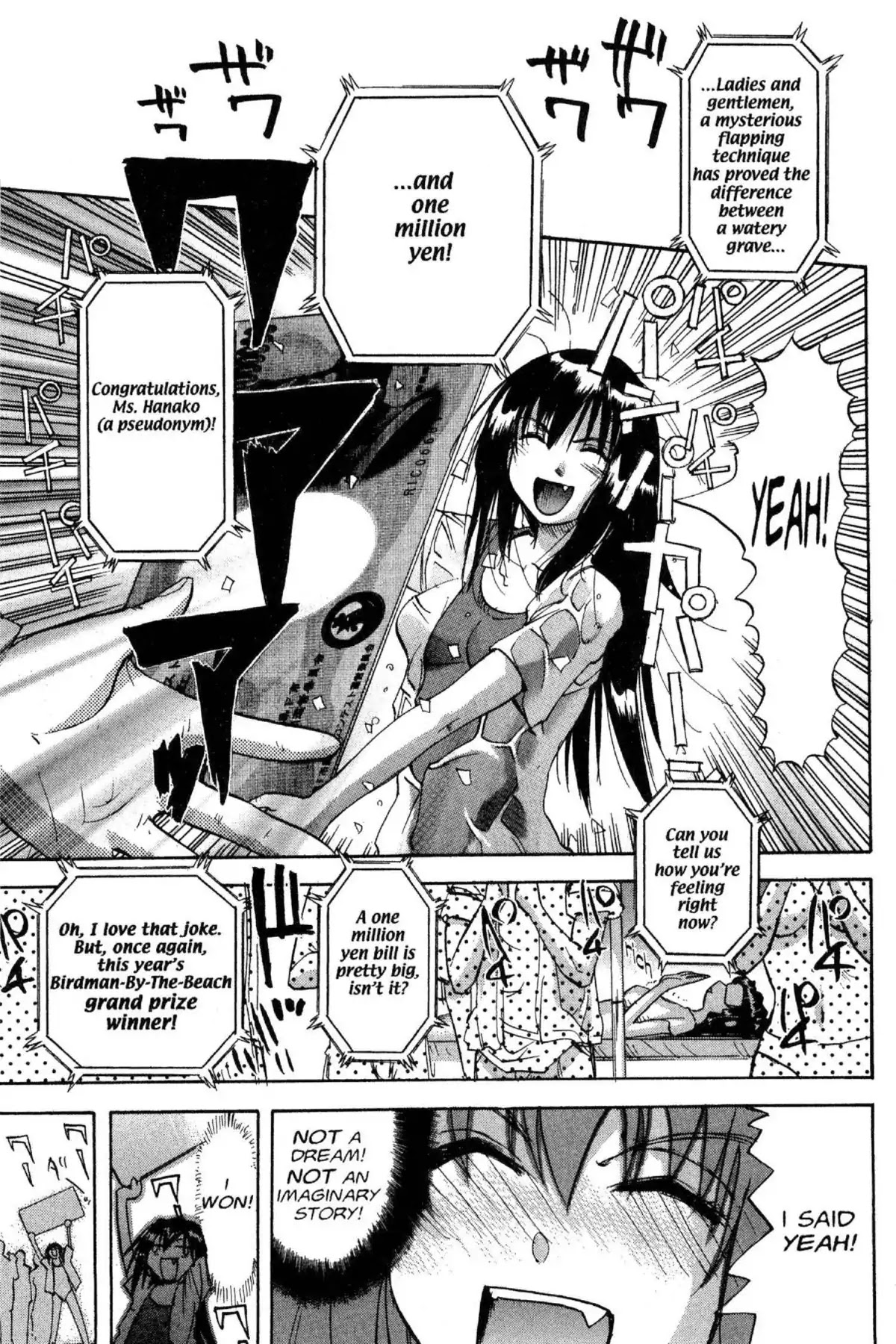 Excel Saga Chapter 7.5 page 23 - Vol.7 Mission 5: Wings to Eternity (T-Plus)