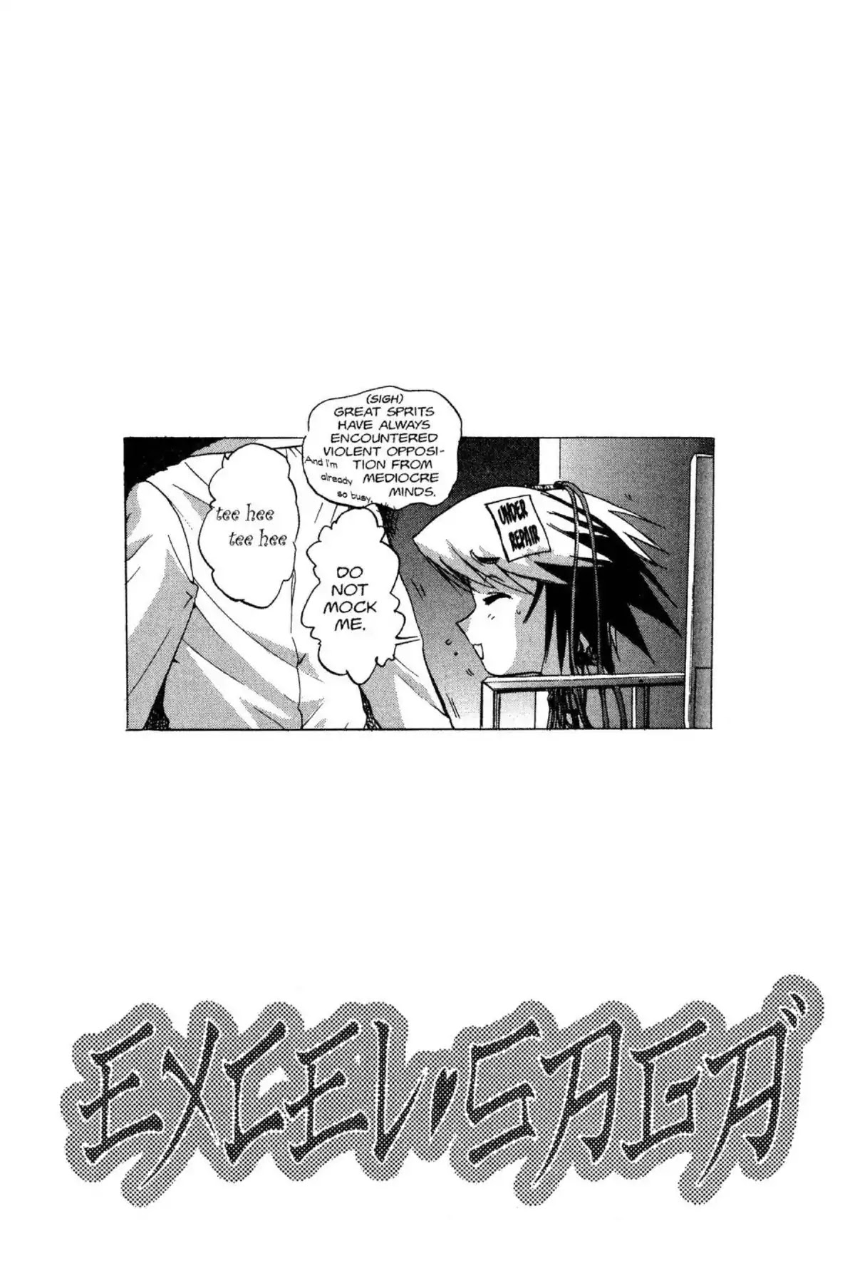 Excel Saga Chapter 7.5 page 25 - Vol.7 Mission 5: Wings to Eternity (T-Plus)