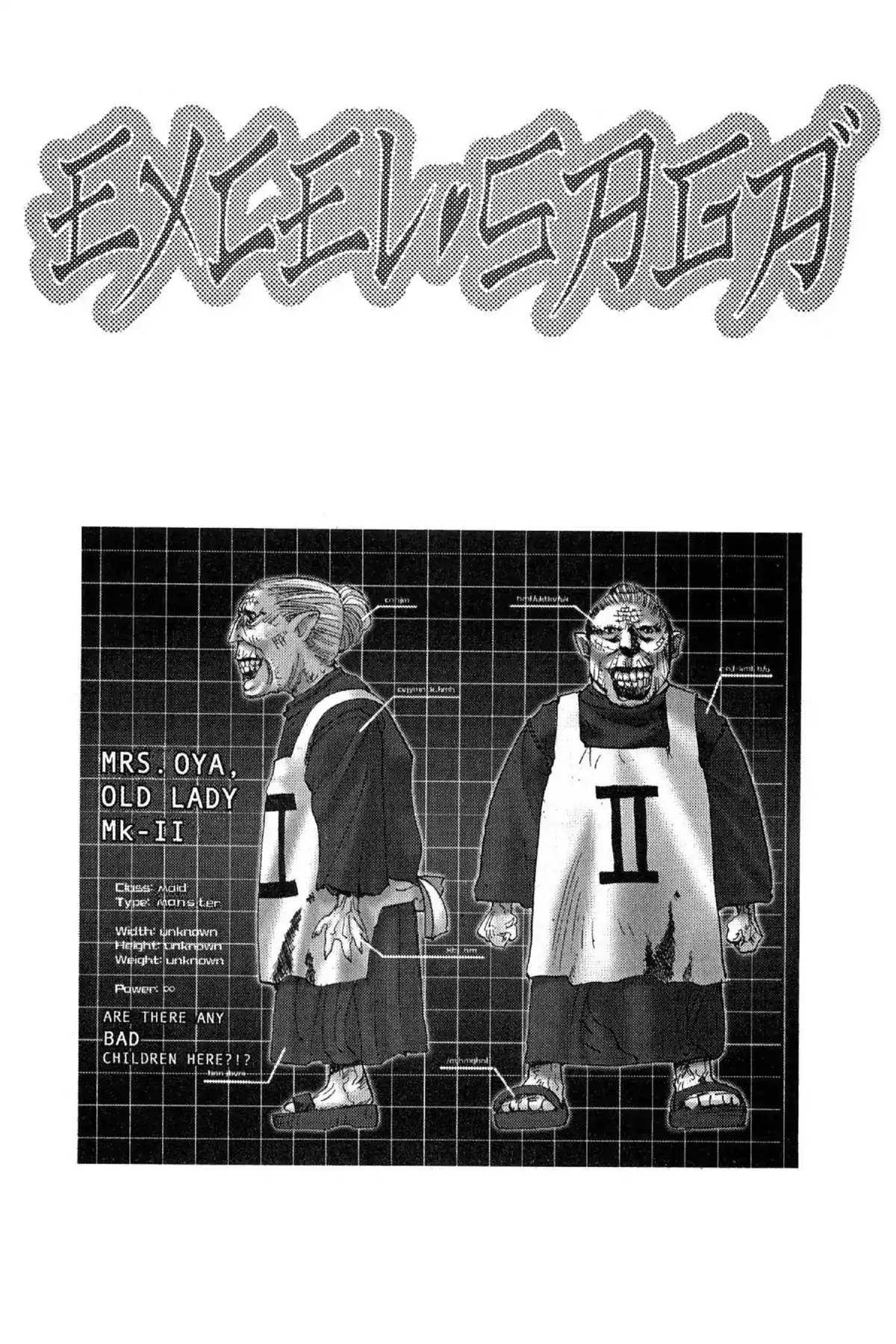 Excel Saga Chapter 7.5 page 26 - Vol.7 Mission 5: Wings to Eternity (T-Plus)