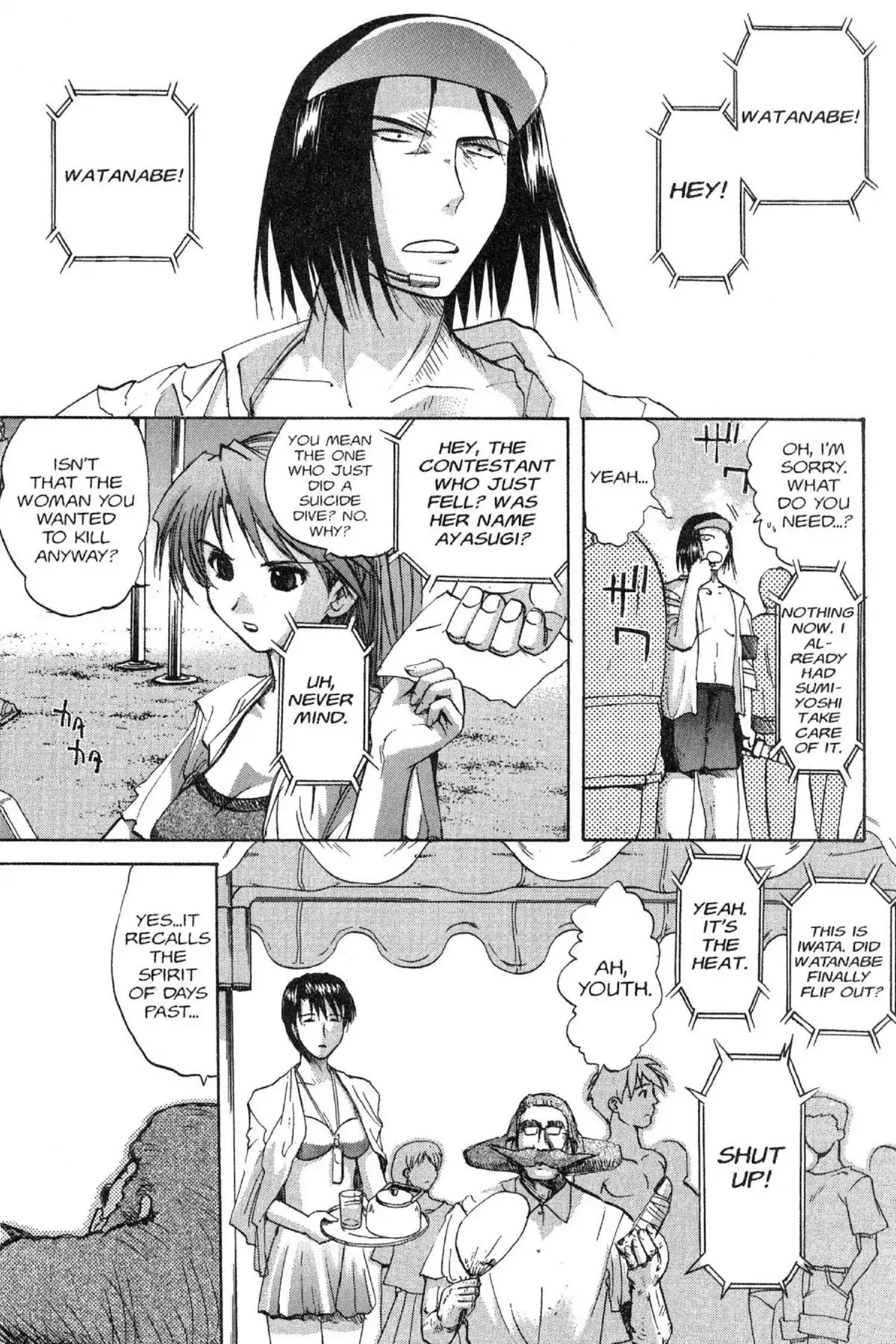 Excel Saga Chapter 7.5 page 5 - Vol.7 Mission 5: Wings to Eternity (T-Plus)