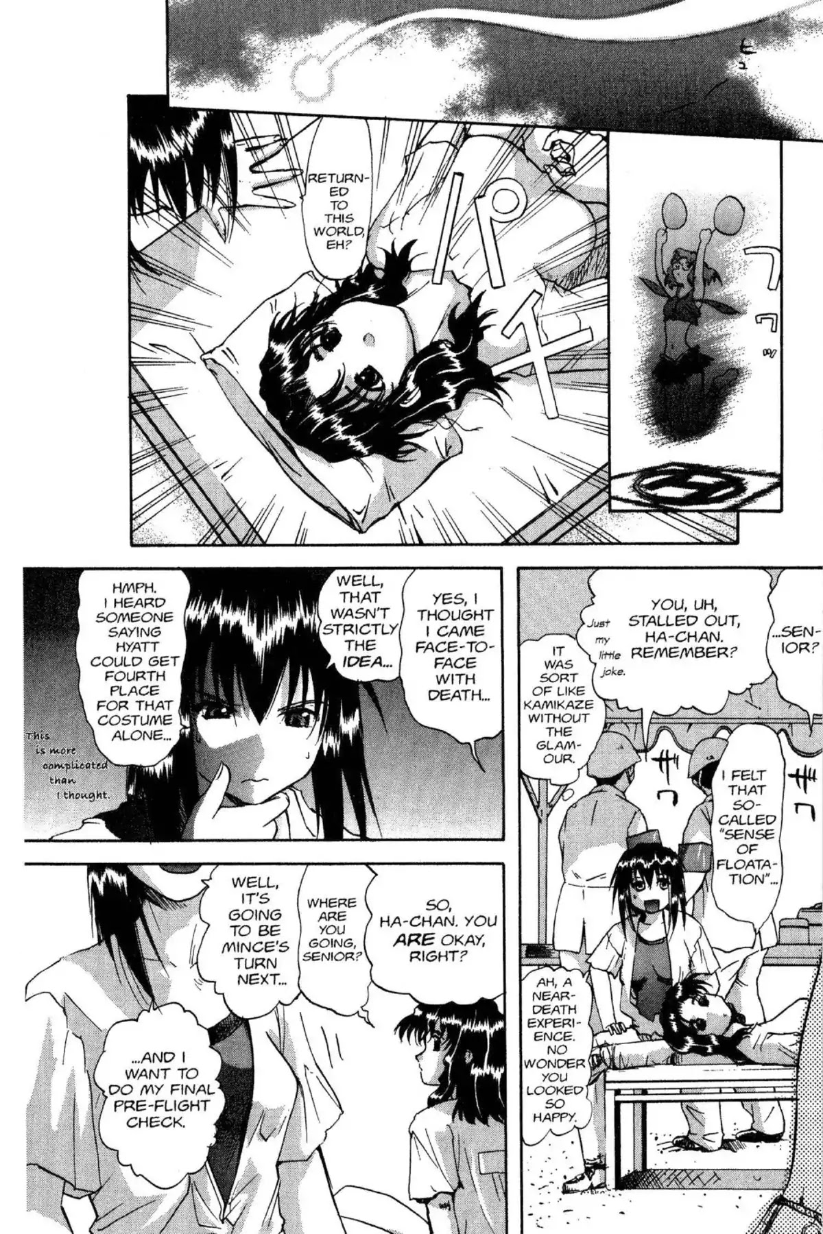 Excel Saga Chapter 7.5 page 7 - Vol.7 Mission 5: Wings to Eternity (T-Plus)