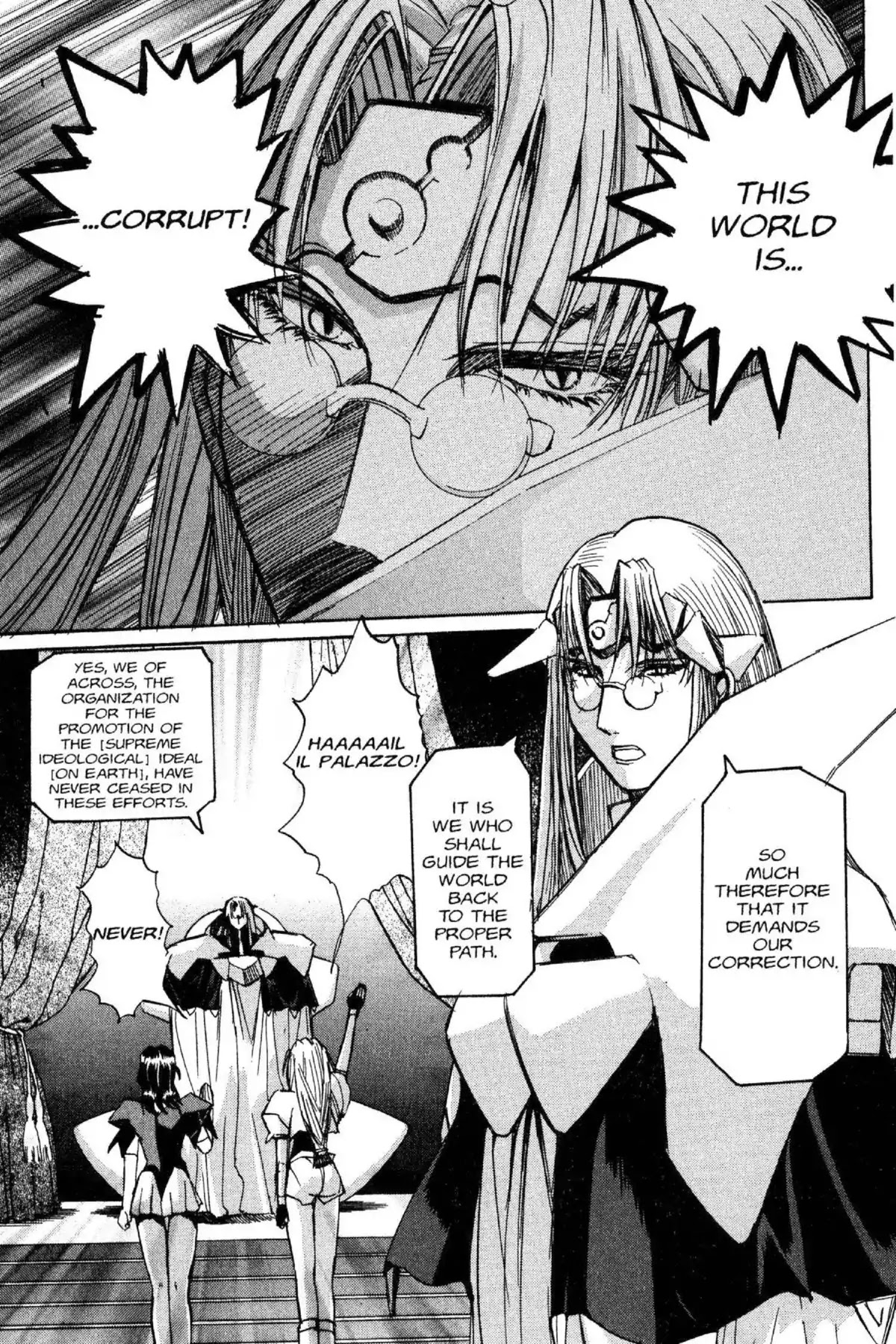 Excel Saga Chapter 7.6 page 1 - Vol.7 Mission 6: They Saw It