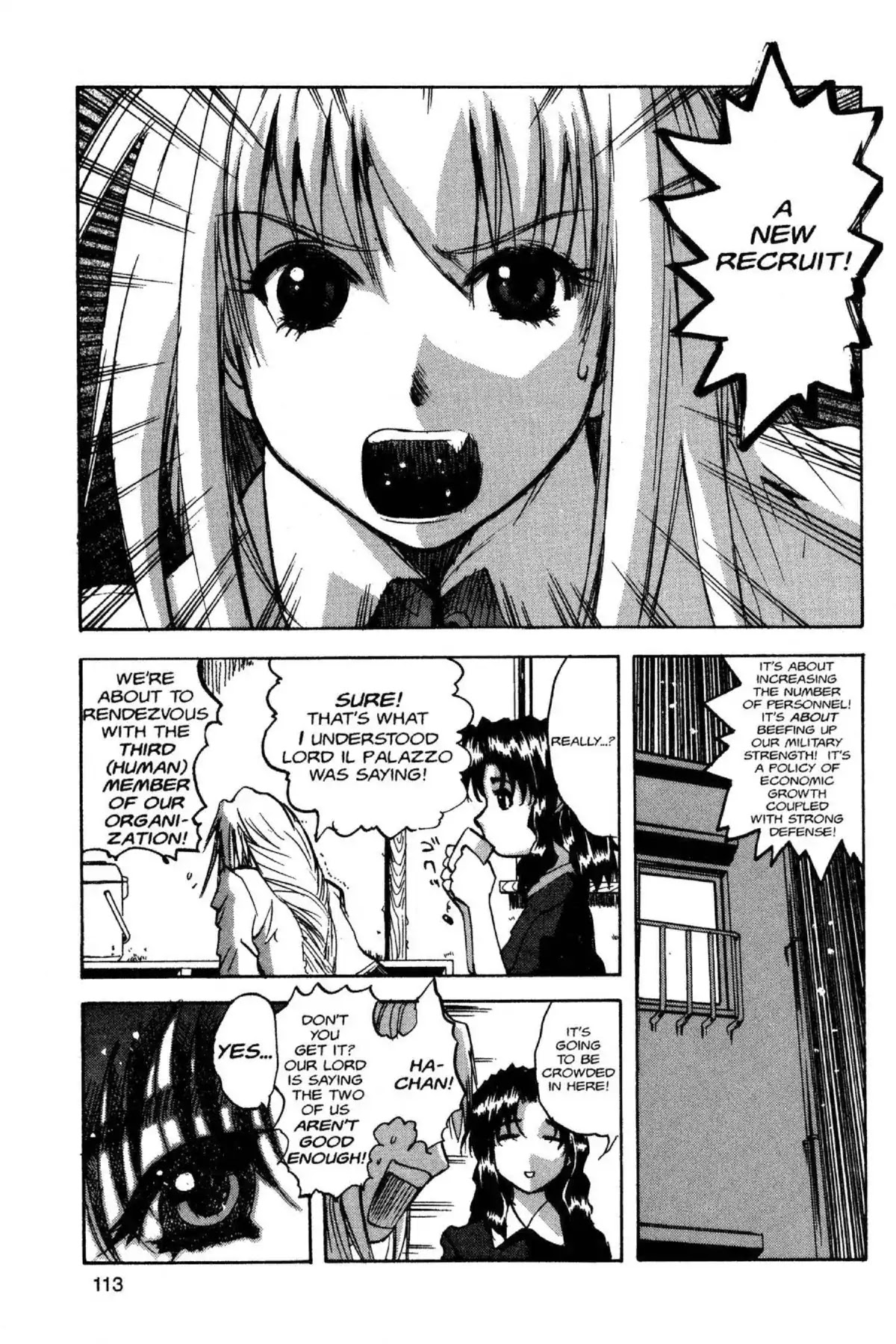 Excel Saga Chapter 7.6 page 5 - Vol.7 Mission 6: They Saw It