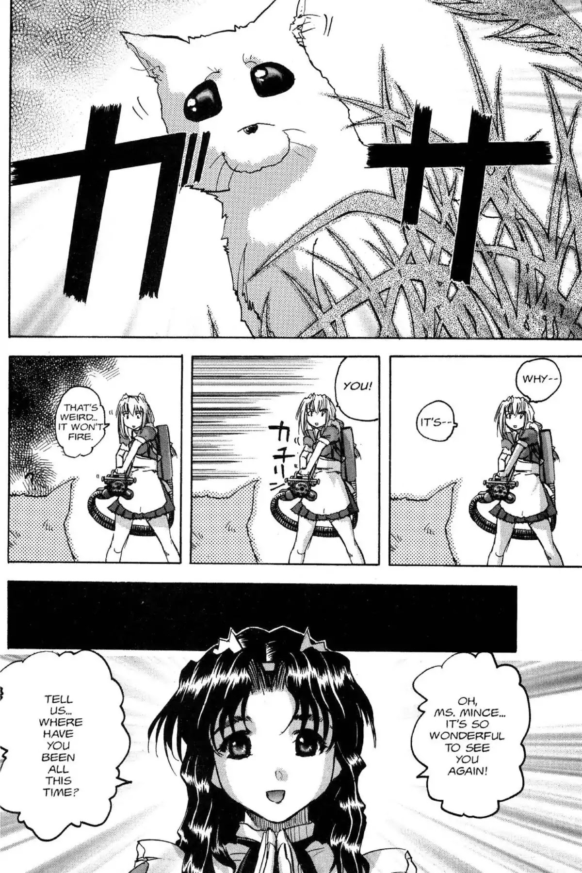 Excel Saga Chapter 7.7 page 10 - Vol.7 Mission 7: My Youth In ________