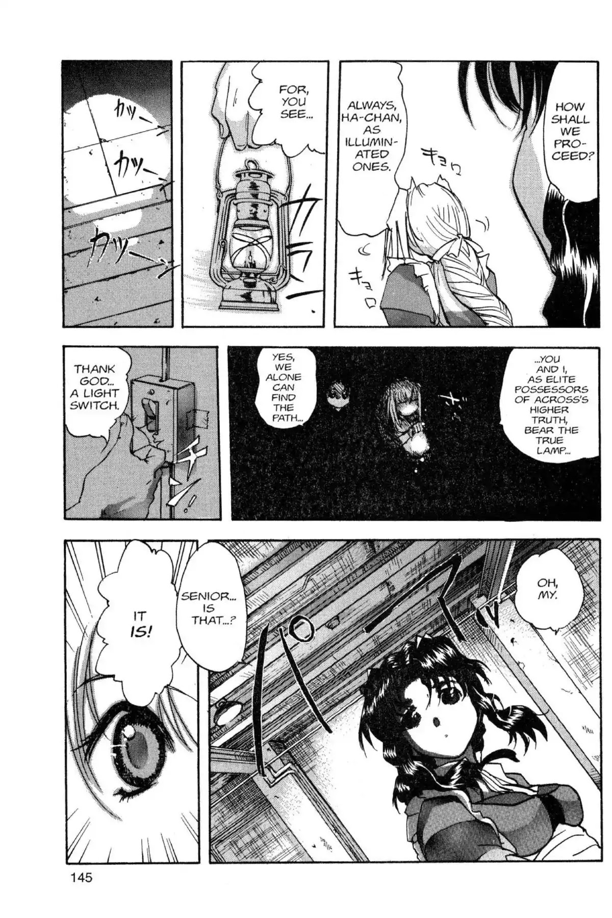 Excel Saga Chapter 7.7 page 13 - Vol.7 Mission 7: My Youth In ________