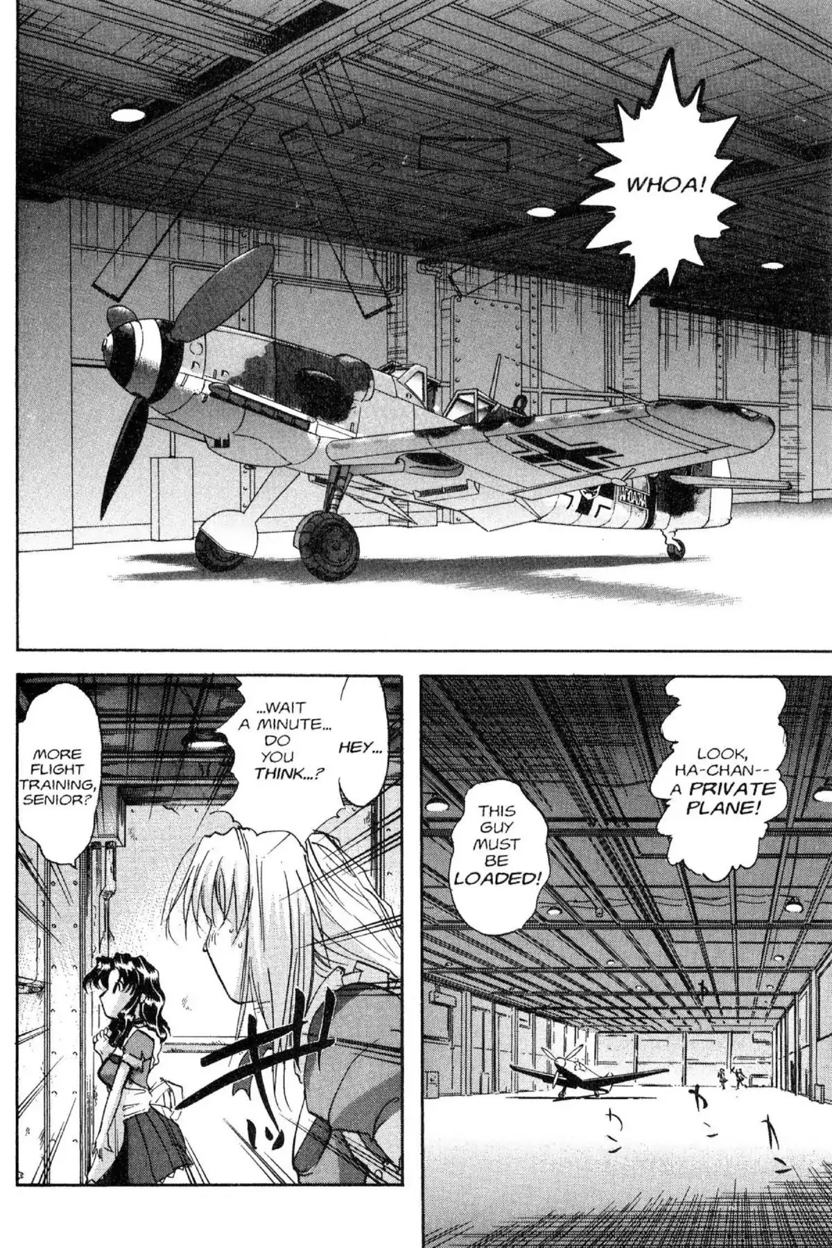 Excel Saga Chapter 7.7 page 14 - Vol.7 Mission 7: My Youth In ________