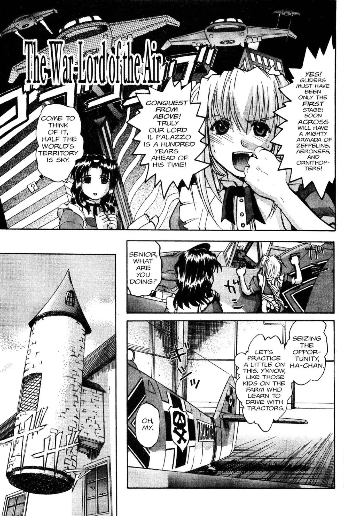 Excel Saga Chapter 7.7 page 15 - Vol.7 Mission 7: My Youth In ________