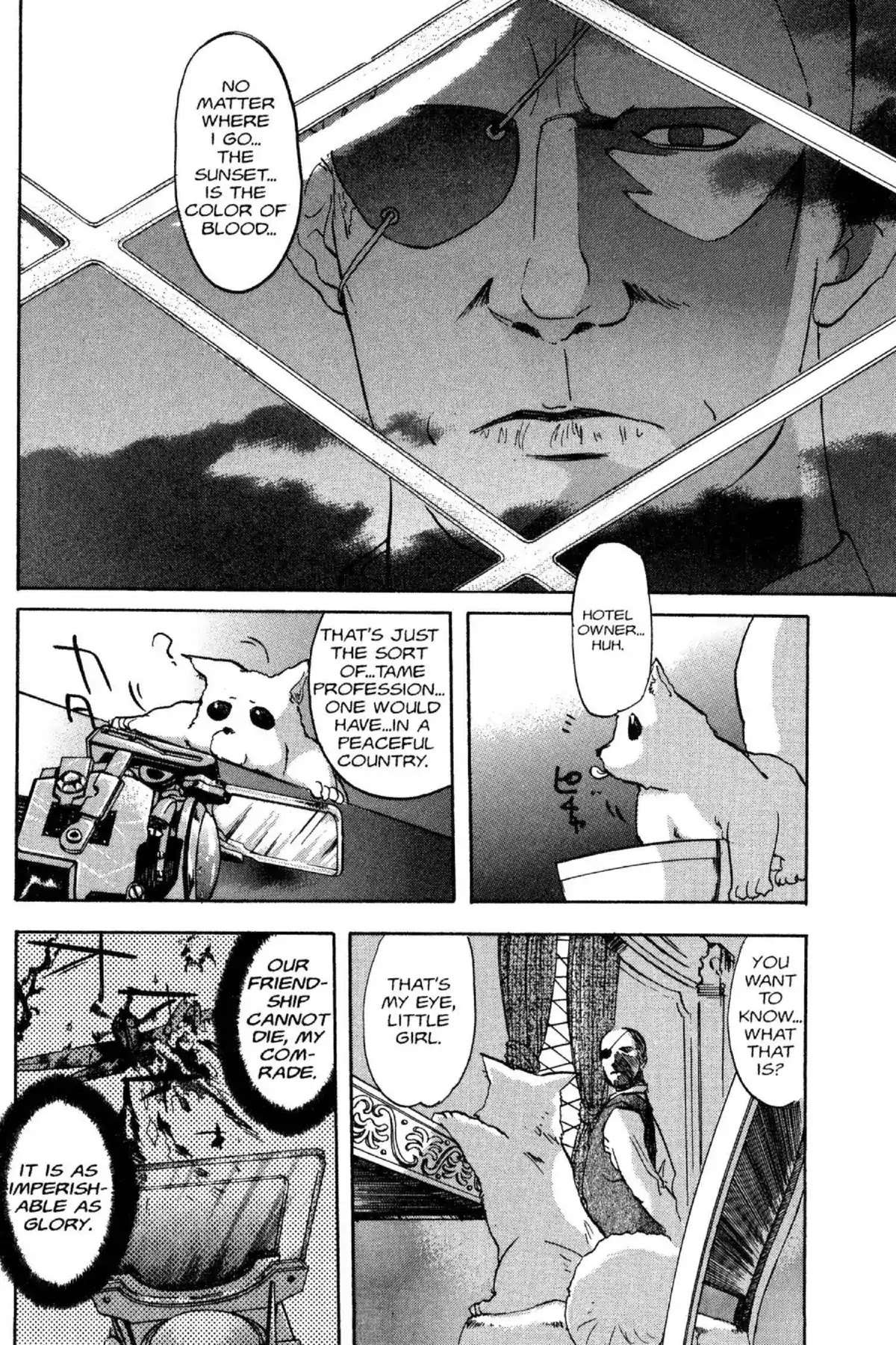 Excel Saga Chapter 7.7 page 16 - Vol.7 Mission 7: My Youth In ________