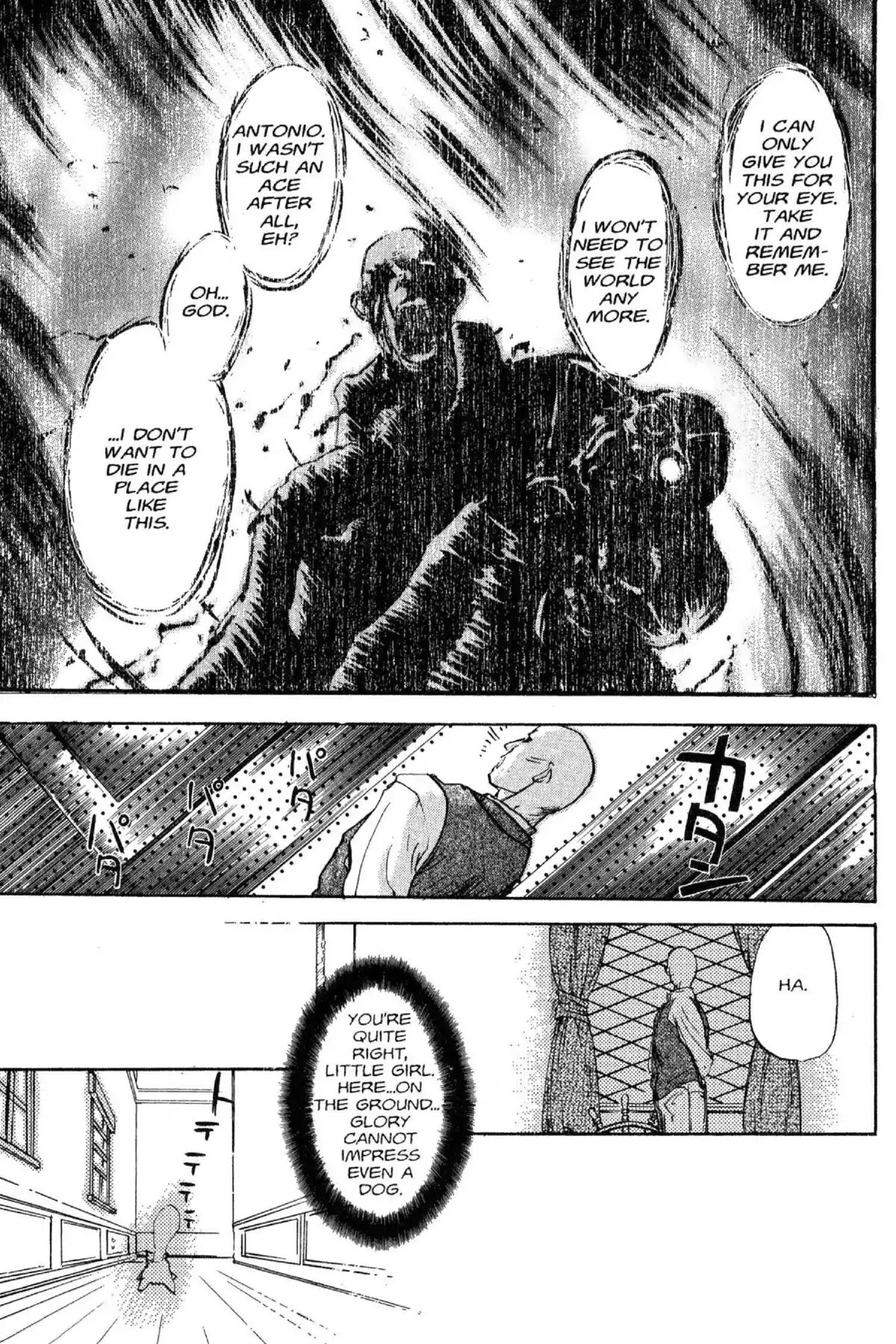 Excel Saga Chapter 7.7 page 17 - Vol.7 Mission 7: My Youth In ________