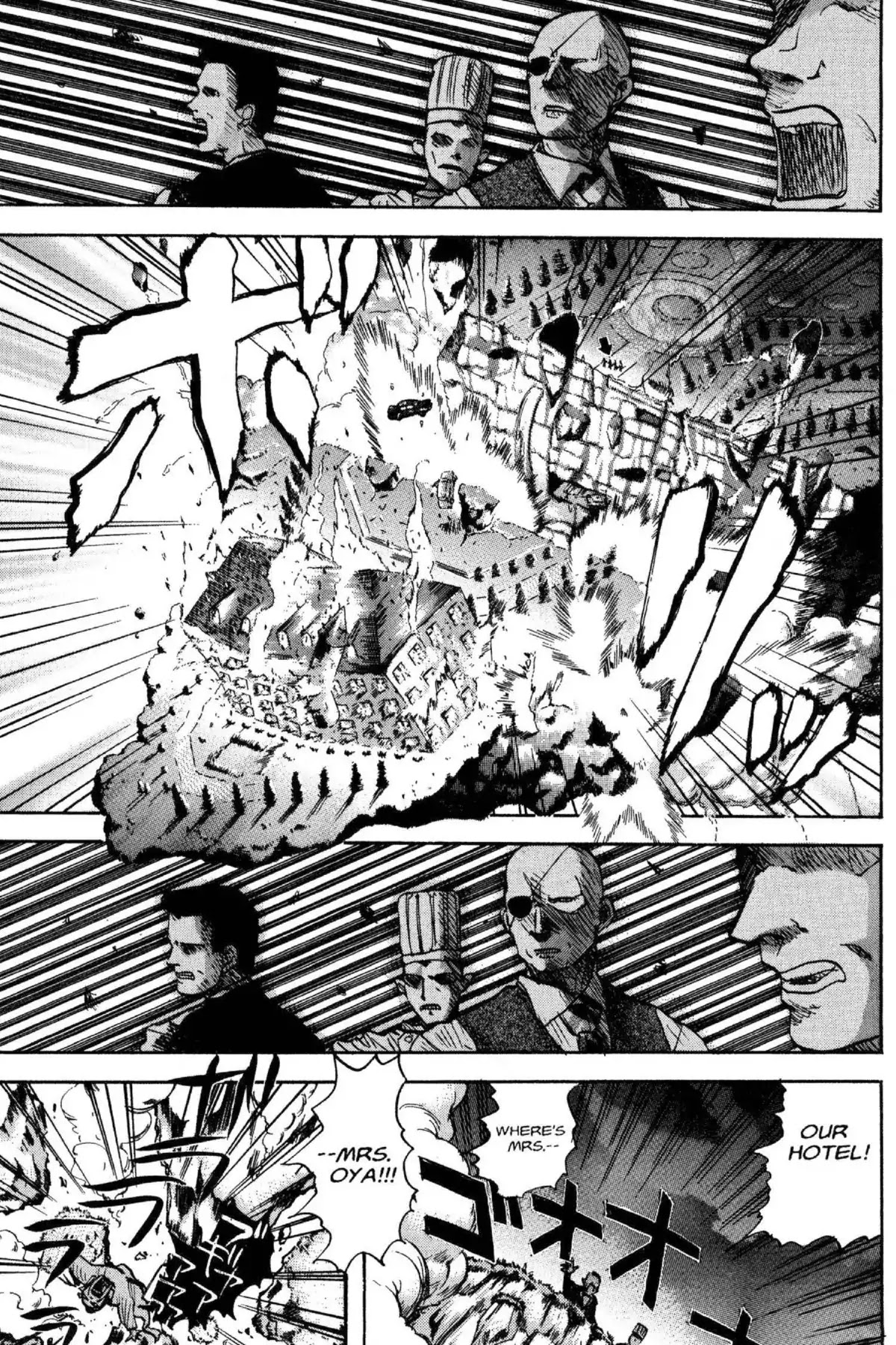 Excel Saga Chapter 7.7 page 23 - Vol.7 Mission 7: My Youth In ________