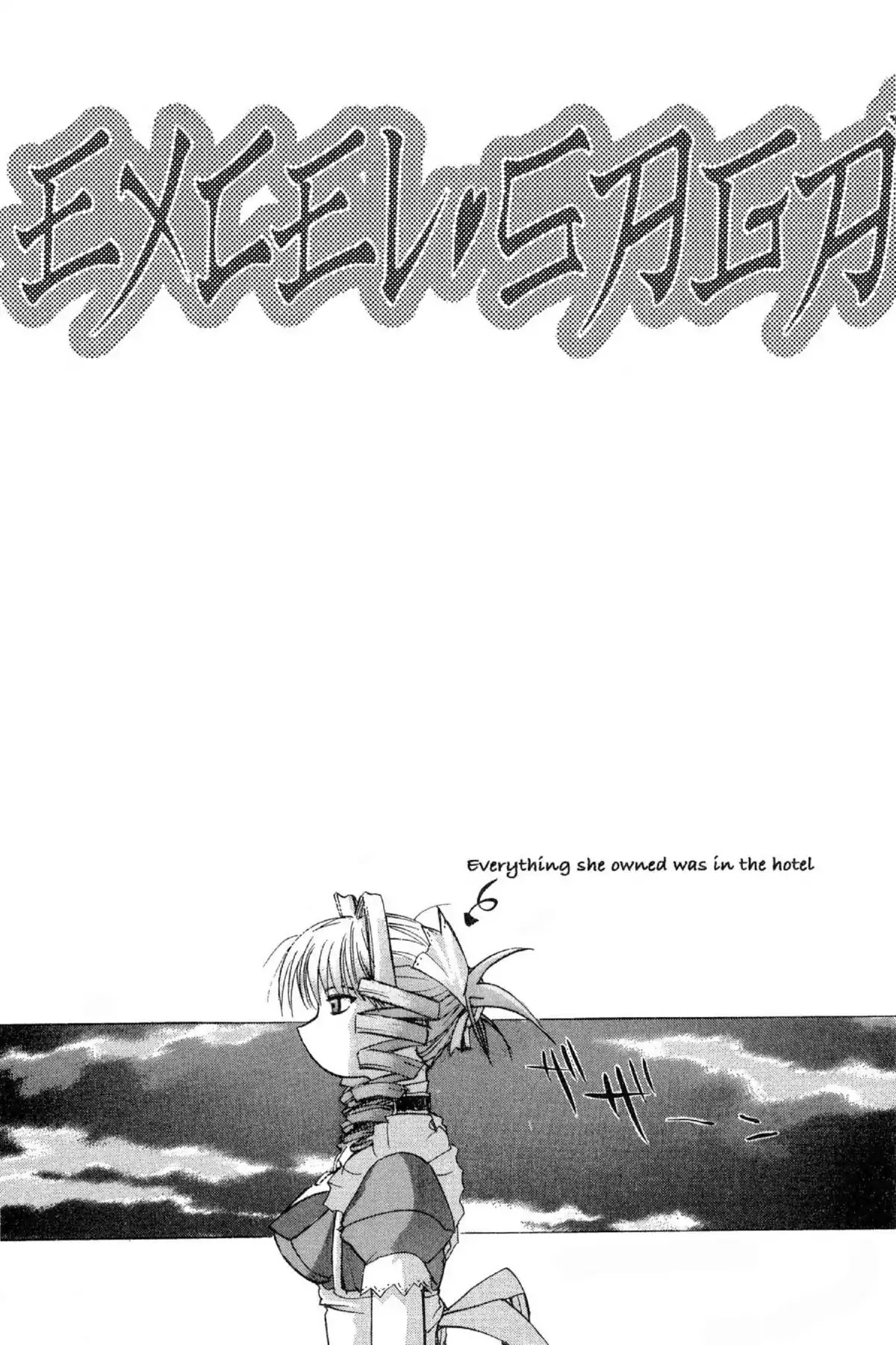Excel Saga Chapter 7.7 page 27 - Vol.7 Mission 7: My Youth In ________