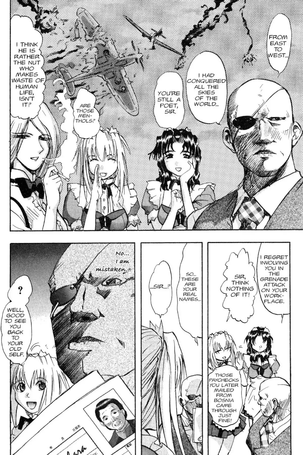 Excel Saga Chapter 7.7 page 4 - Vol.7 Mission 7: My Youth In ________