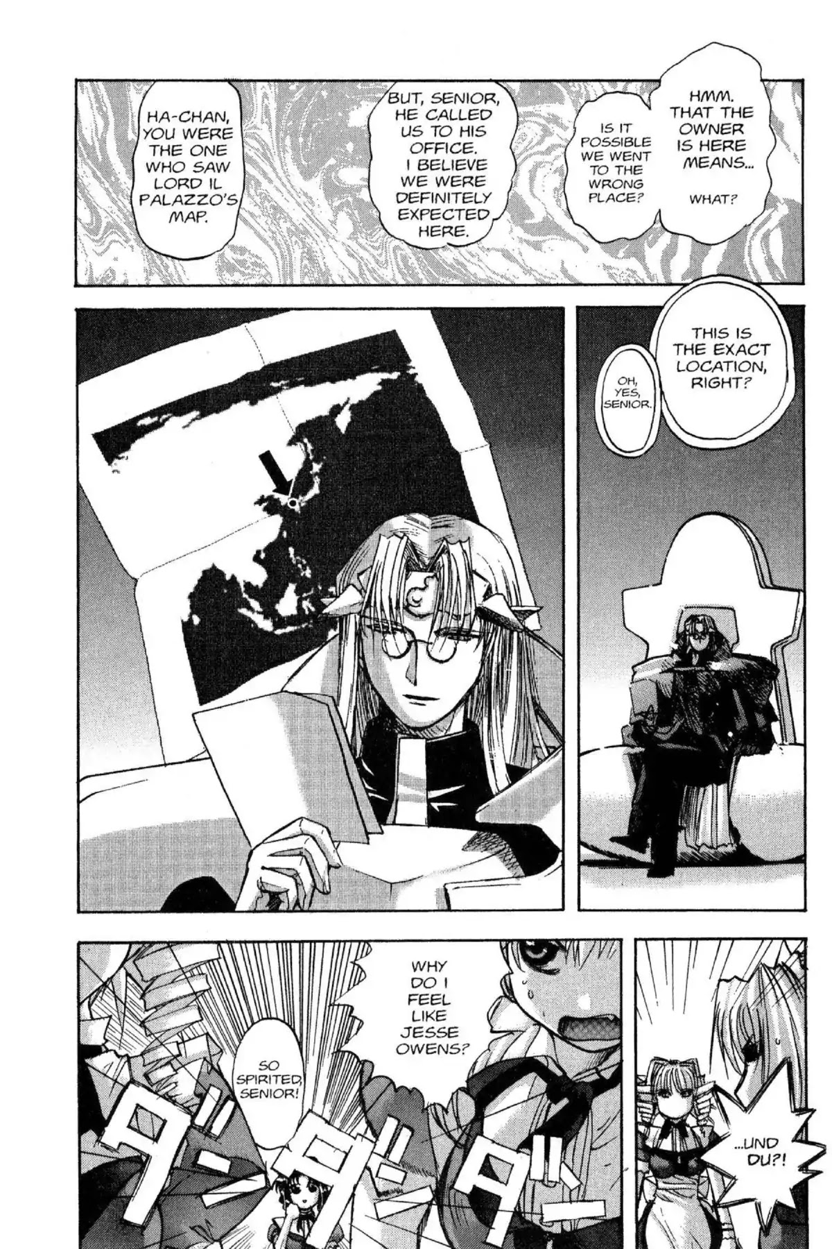 Excel Saga Chapter 7.7 page 5 - Vol.7 Mission 7: My Youth In ________
