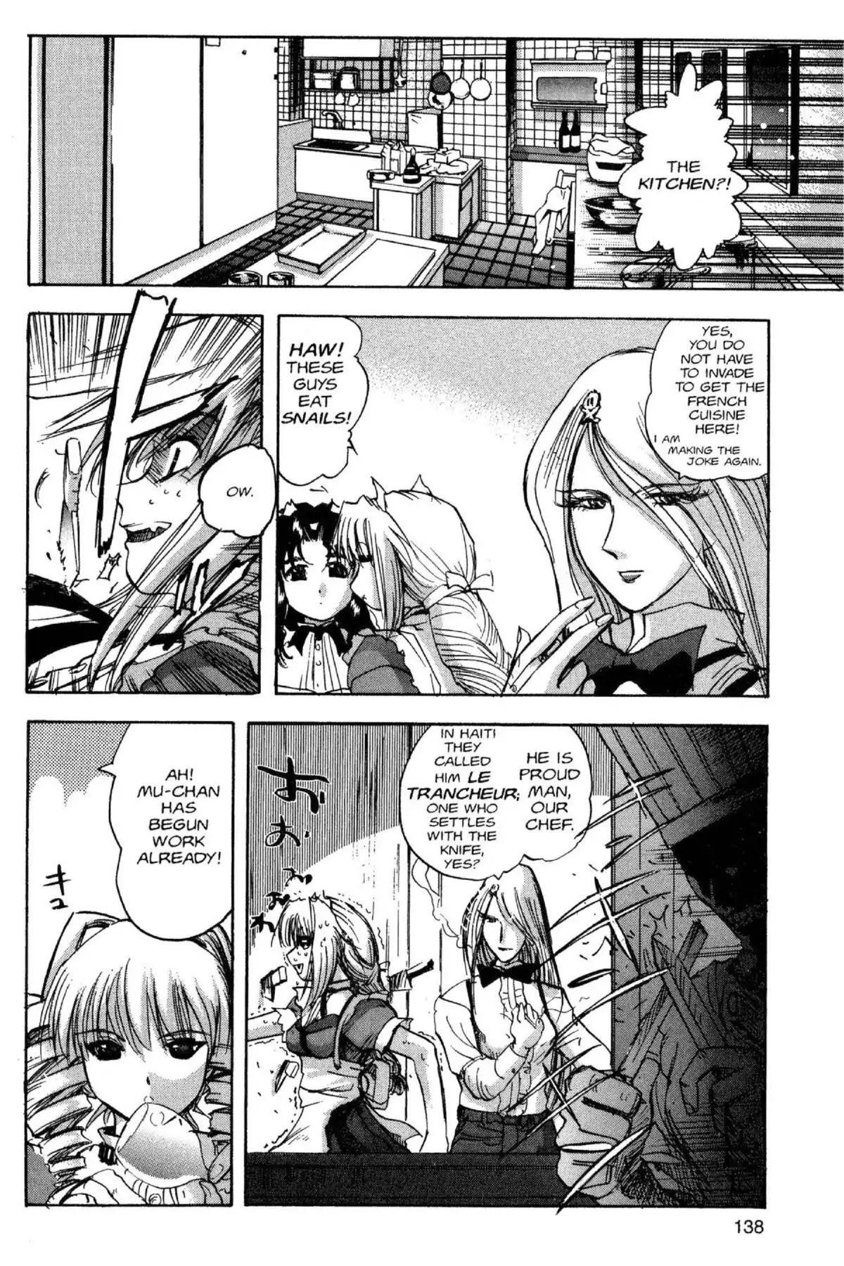 Excel Saga Chapter 7.7 page 6 - Vol.7 Mission 7: My Youth In ________