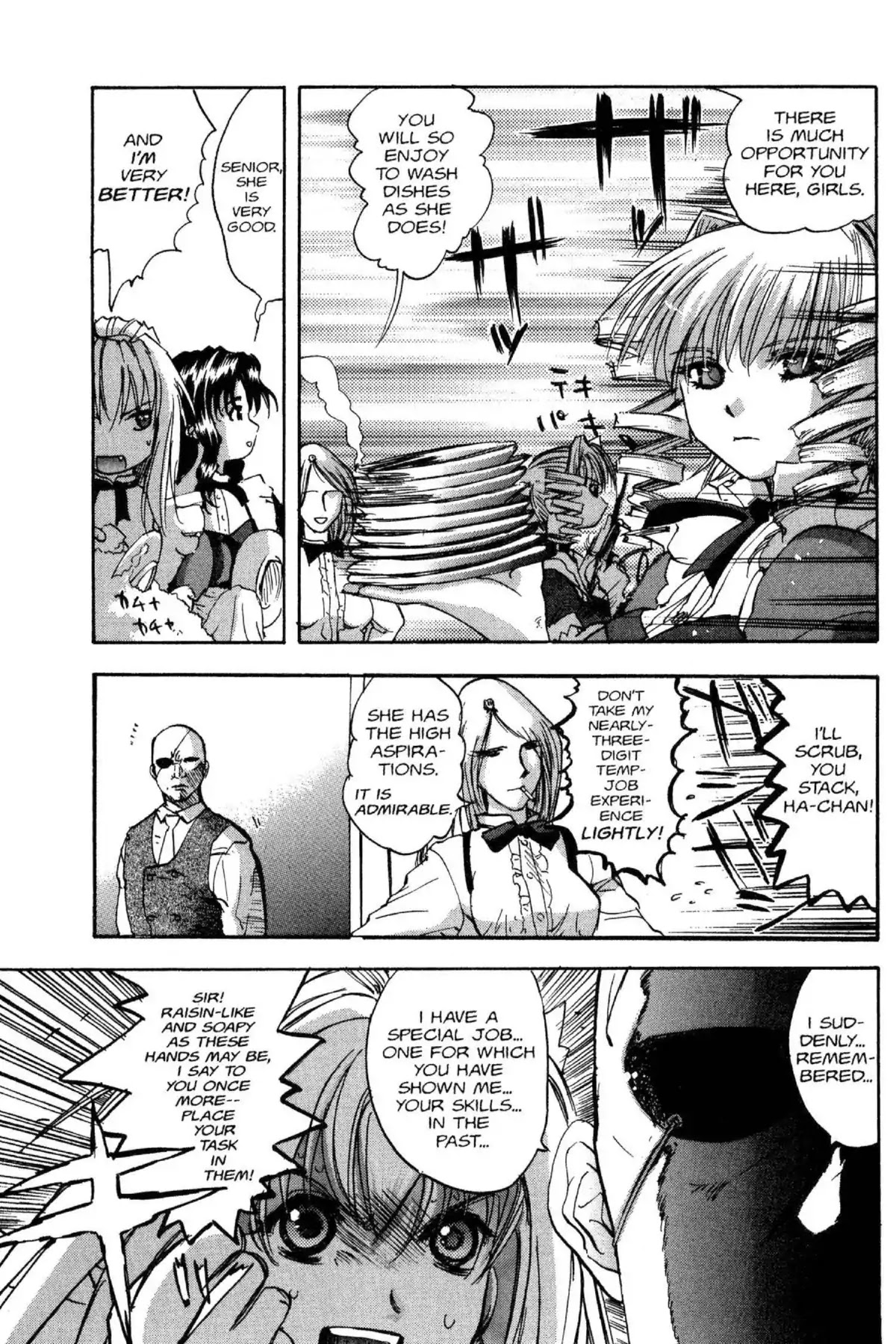 Excel Saga Chapter 7.7 page 7 - Vol.7 Mission 7: My Youth In ________