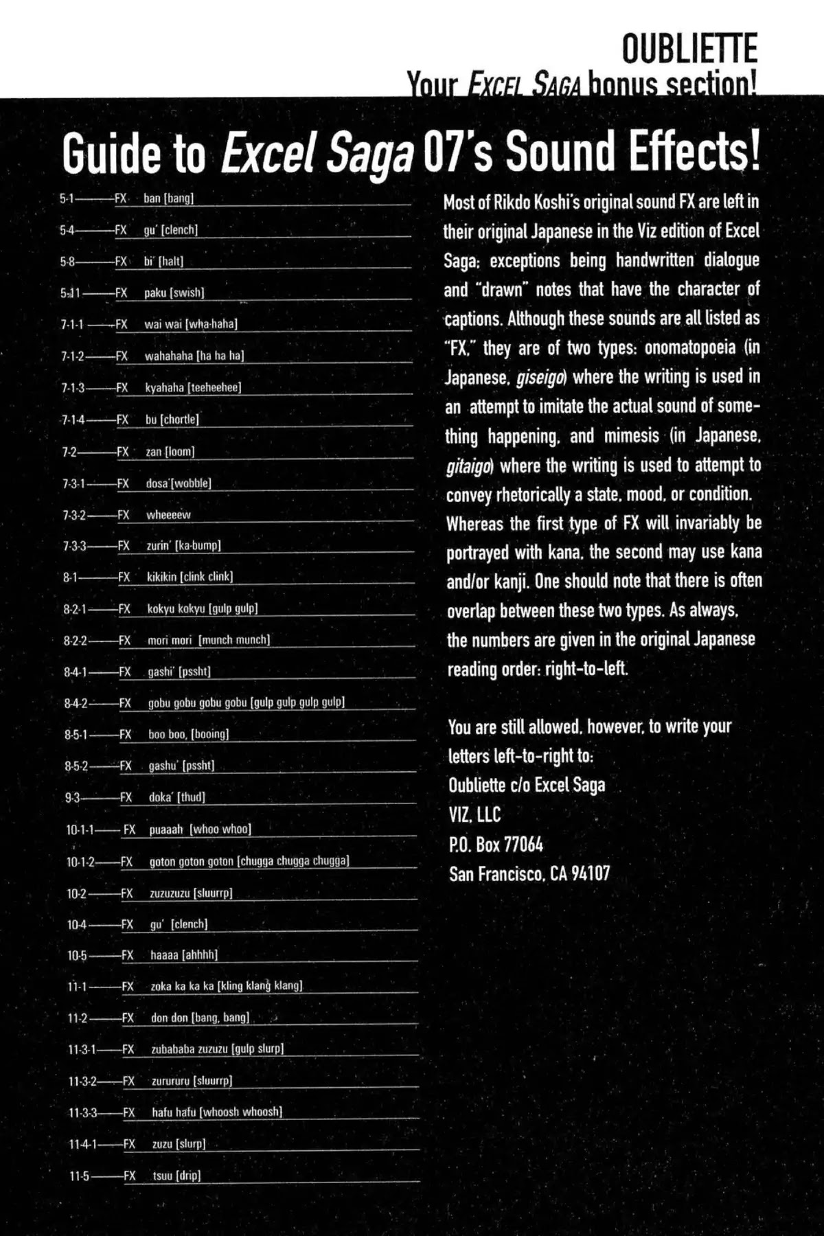 Excel Saga Chapter 7.8-5 page 1 - Vol.7 Oubliette (Excel Saga Bonus Section)