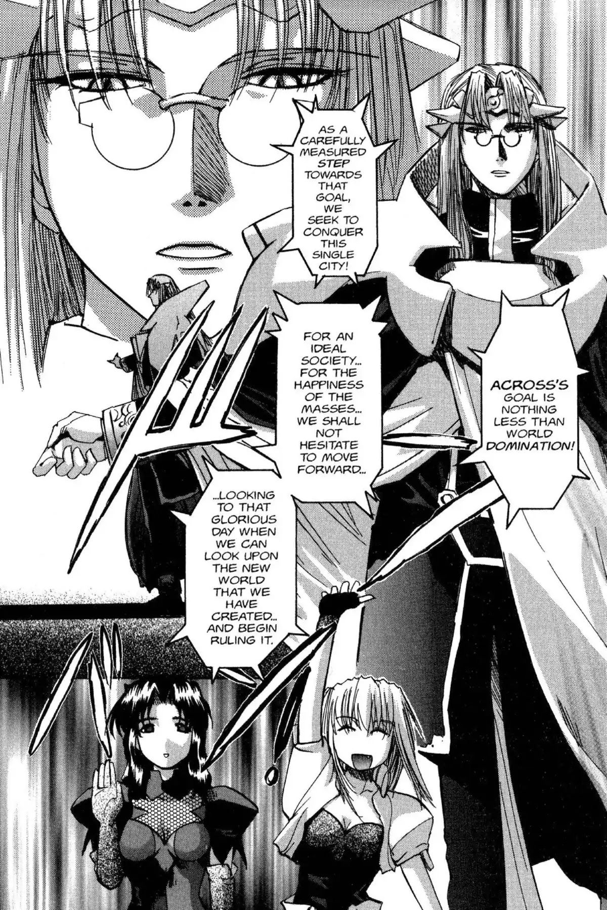 Excel Saga Chapter 7.8 page 1 - Vol.7 Mission 8: When Jaa, Ne Comes Marching Home