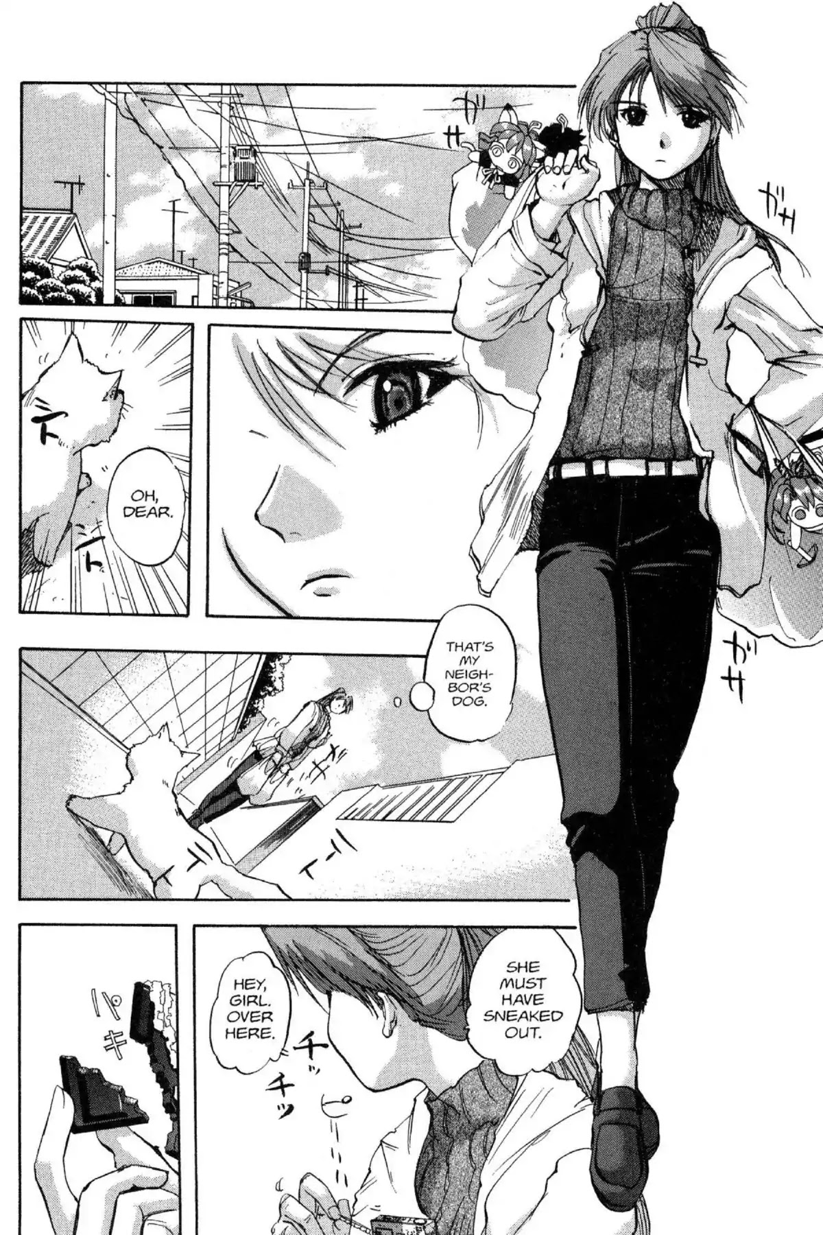 Excel Saga Chapter 7.8 page 14 - Vol.7 Mission 8: When Jaa, Ne Comes Marching Home