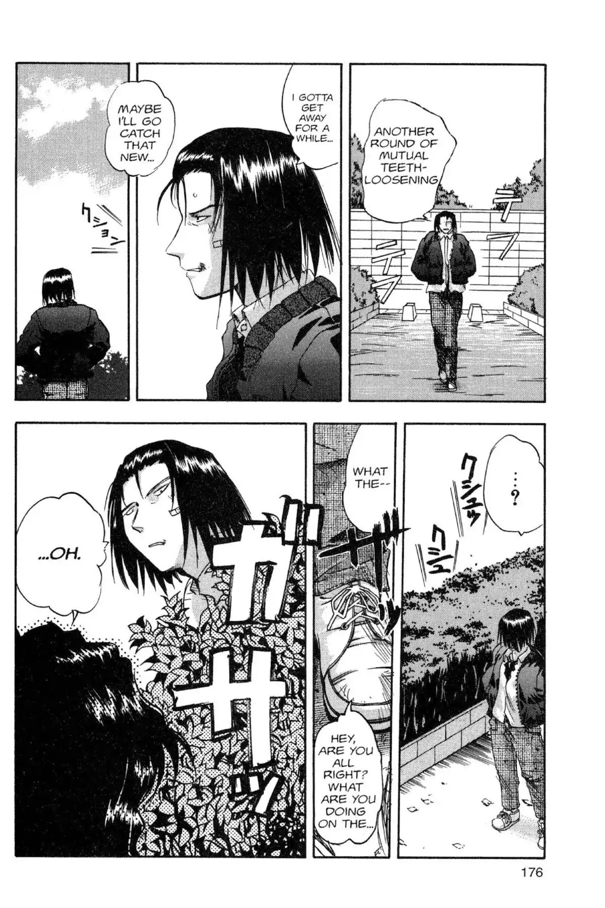 Excel Saga Chapter 7.8 page 16 - Vol.7 Mission 8: When Jaa, Ne Comes Marching Home