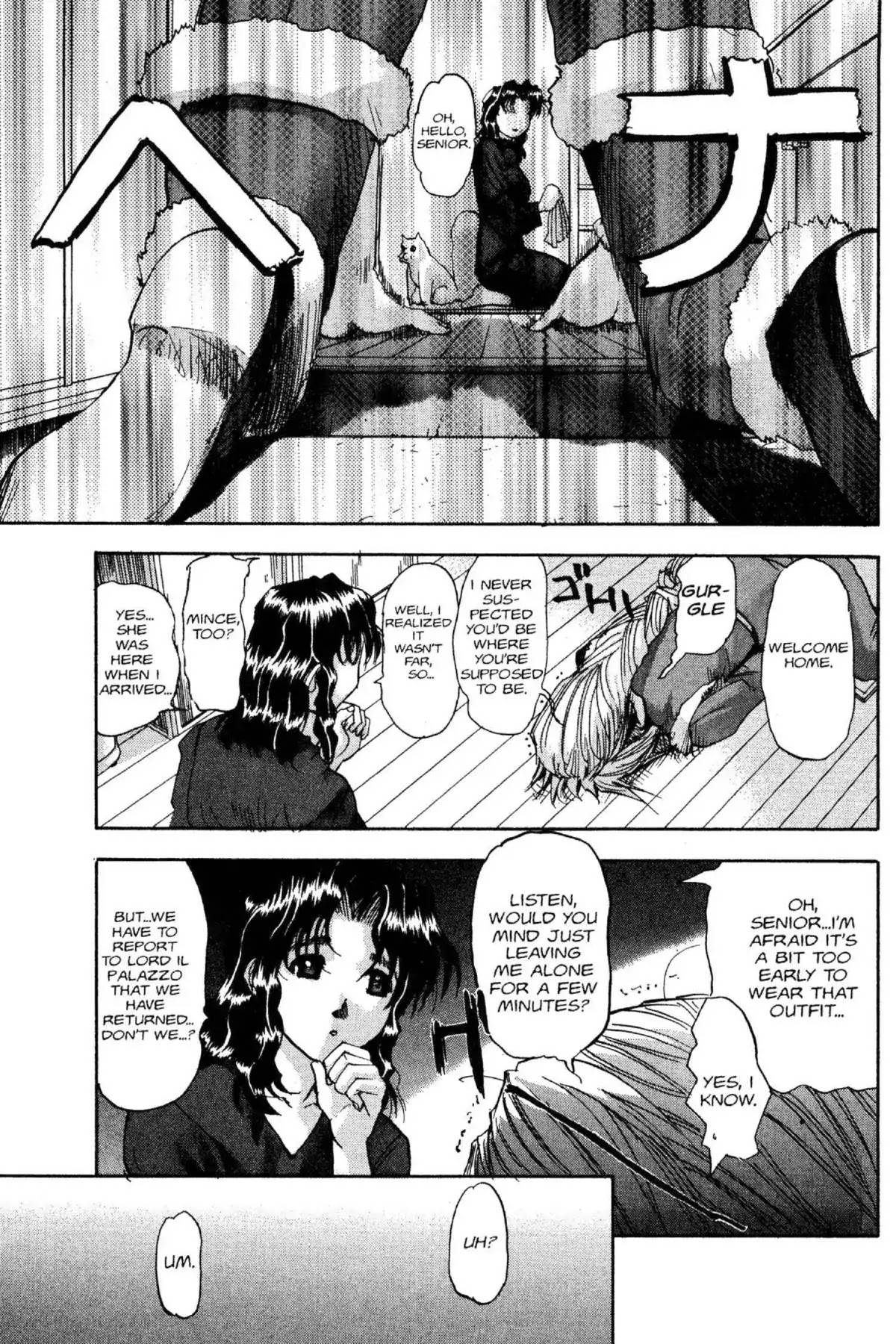 Excel Saga Chapter 7.8 page 21 - Vol.7 Mission 8: When Jaa, Ne Comes Marching Home