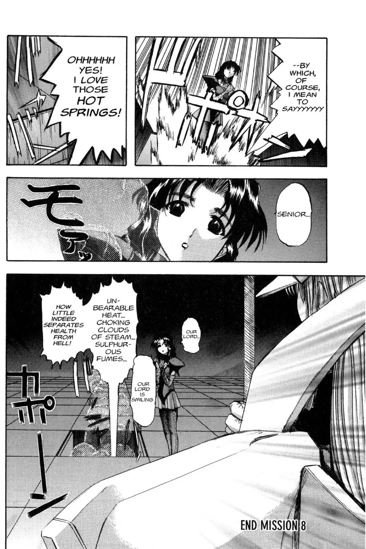 Excel Saga Chapter 7.8 page 24 - Vol.7 Mission 8: When Jaa, Ne Comes Marching Home