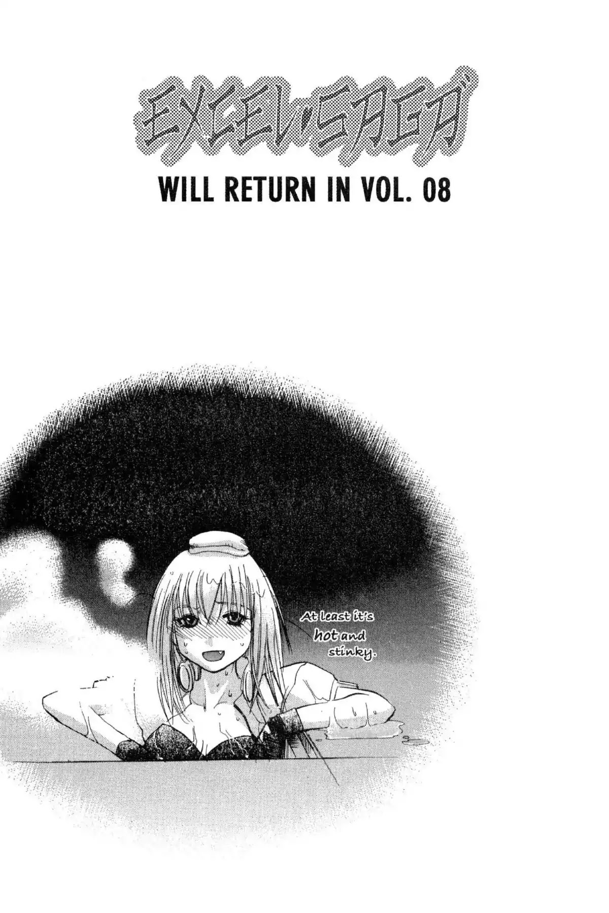 Excel Saga Chapter 7.8 page 25 - Vol.7 Mission 8: When Jaa, Ne Comes Marching Home