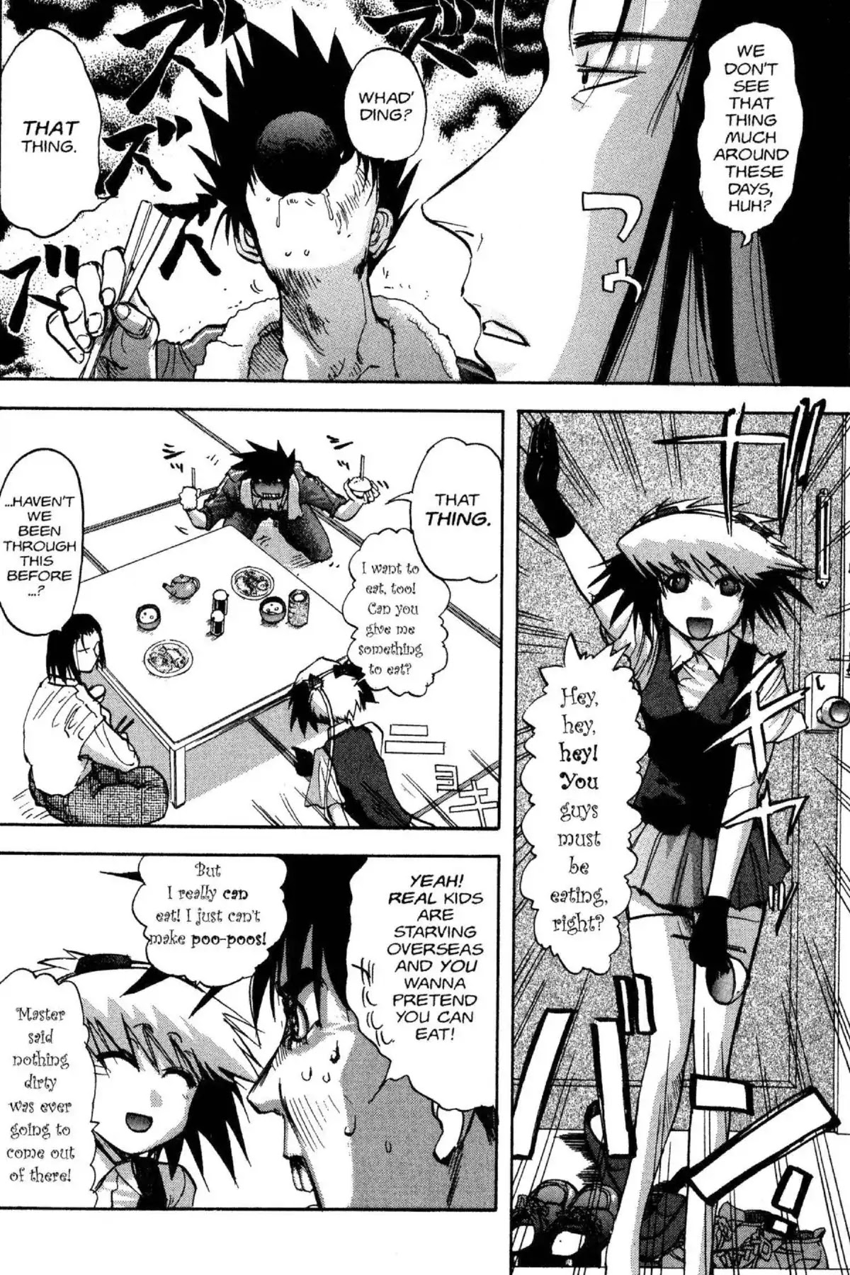 Excel Saga Chapter 7.8 page 8 - Vol.7 Mission 8: When Jaa, Ne Comes Marching Home