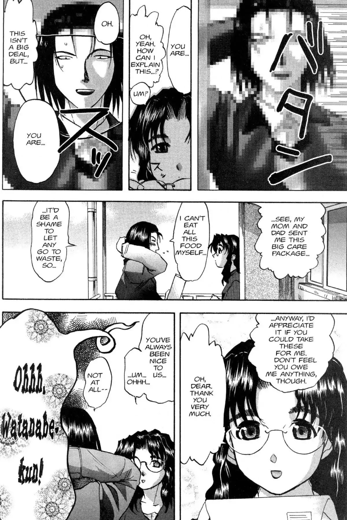 Excel Saga Chapter 8.1 page 12 - Vol.8 Mission 1: Hold Your Breath and Wait for Me