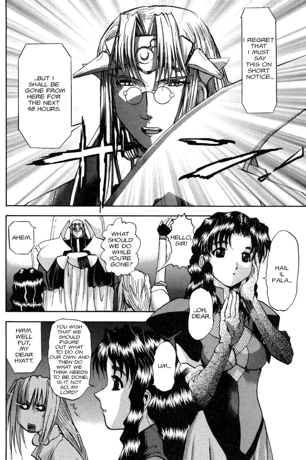 Excel Saga Chapter 8.1 page 16 - Vol.8 Mission 1: Hold Your Breath and Wait for Me