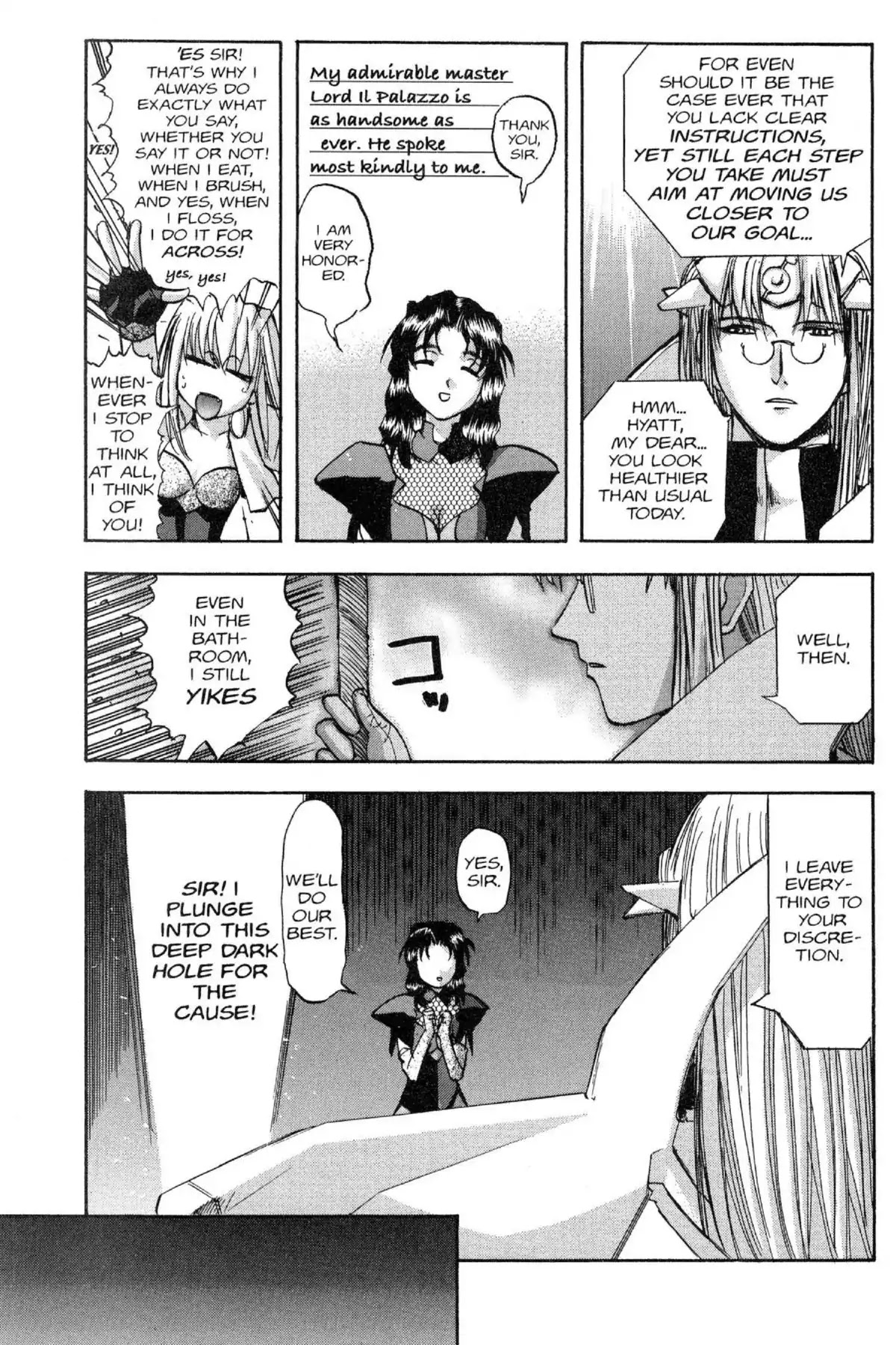 Excel Saga Chapter 8.1 page 17 - Vol.8 Mission 1: Hold Your Breath and Wait for Me