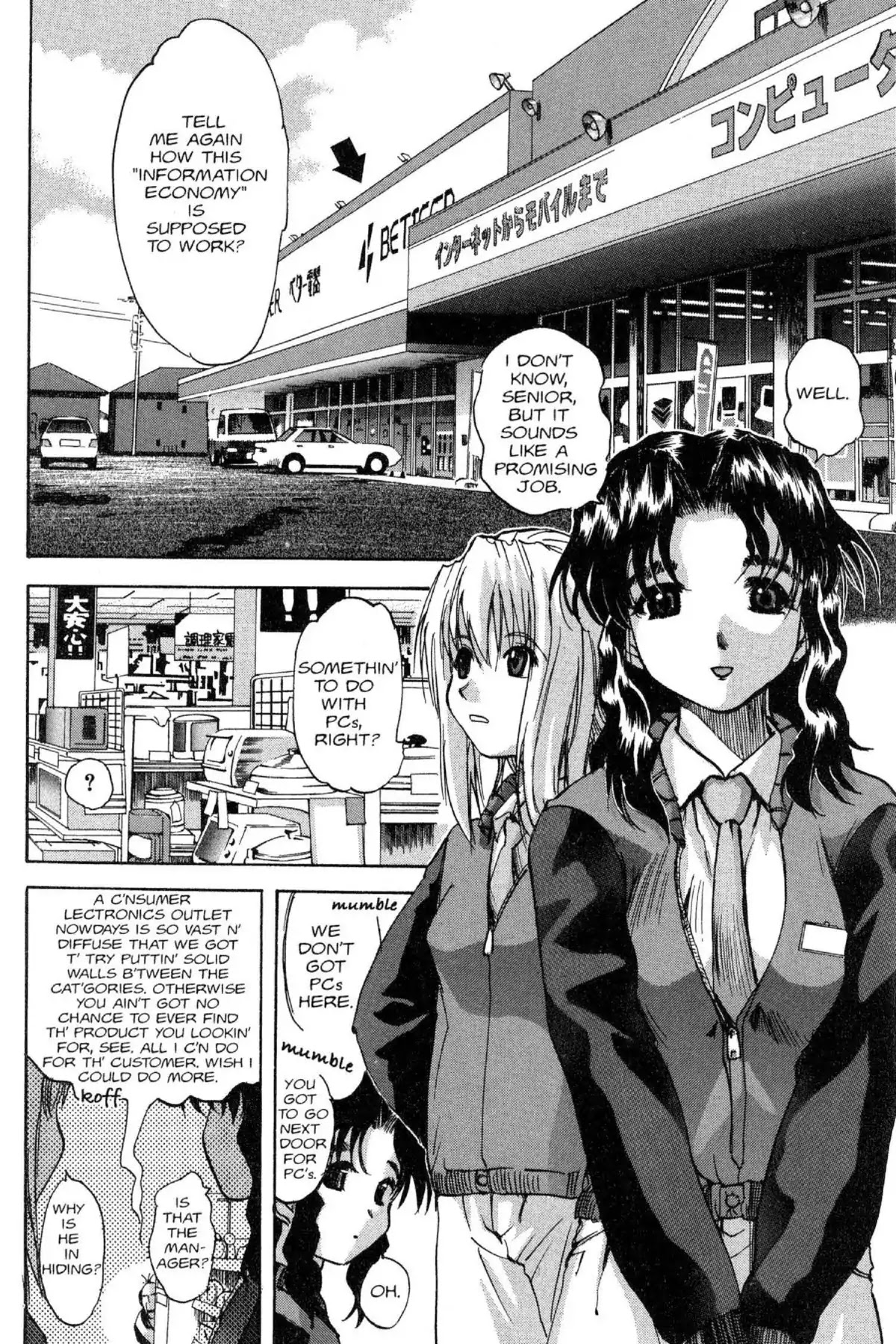 Excel Saga Chapter 8.1 page 18 - Vol.8 Mission 1: Hold Your Breath and Wait for Me