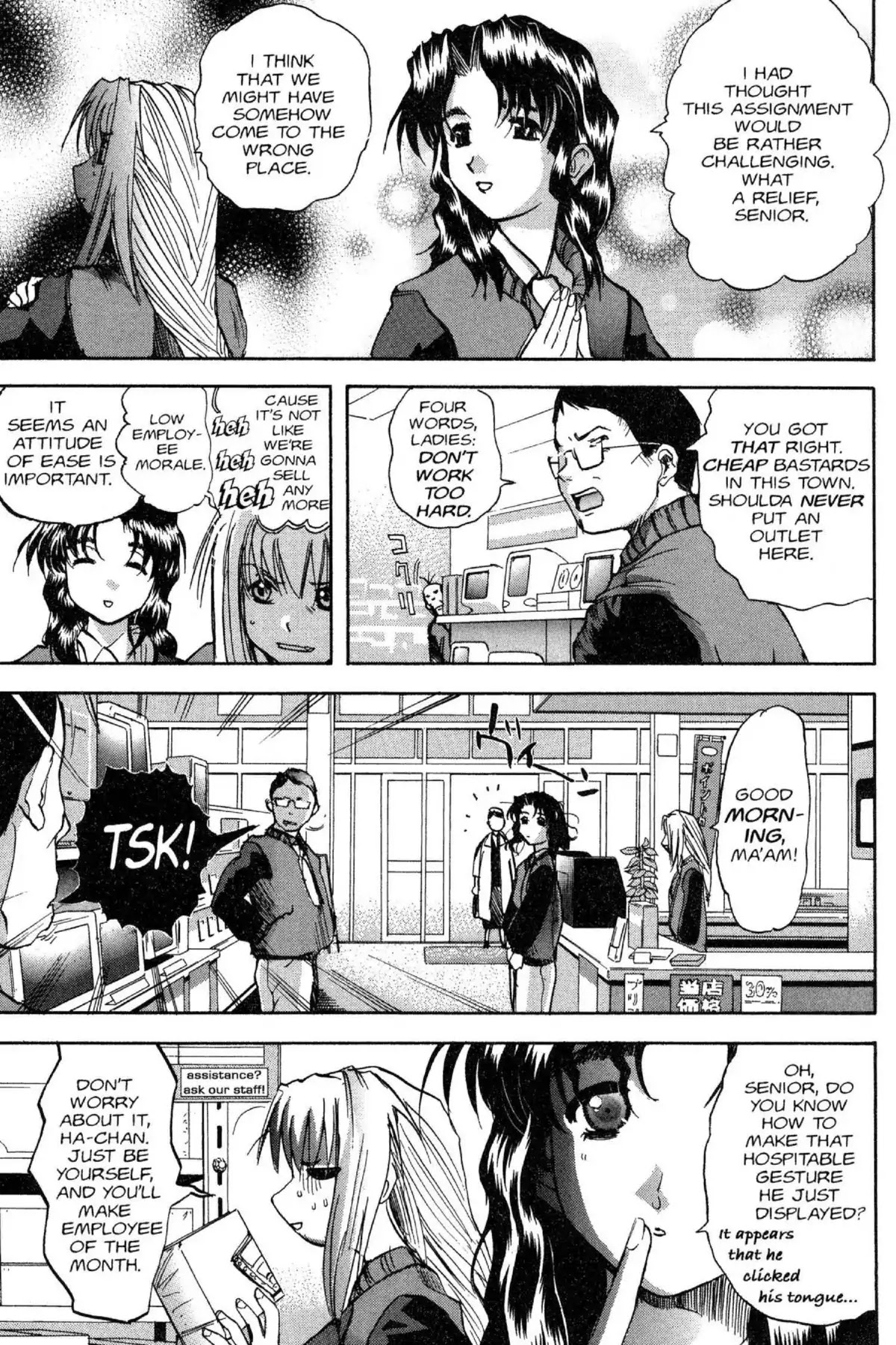 Excel Saga Chapter 8.1 page 19 - Vol.8 Mission 1: Hold Your Breath and Wait for Me