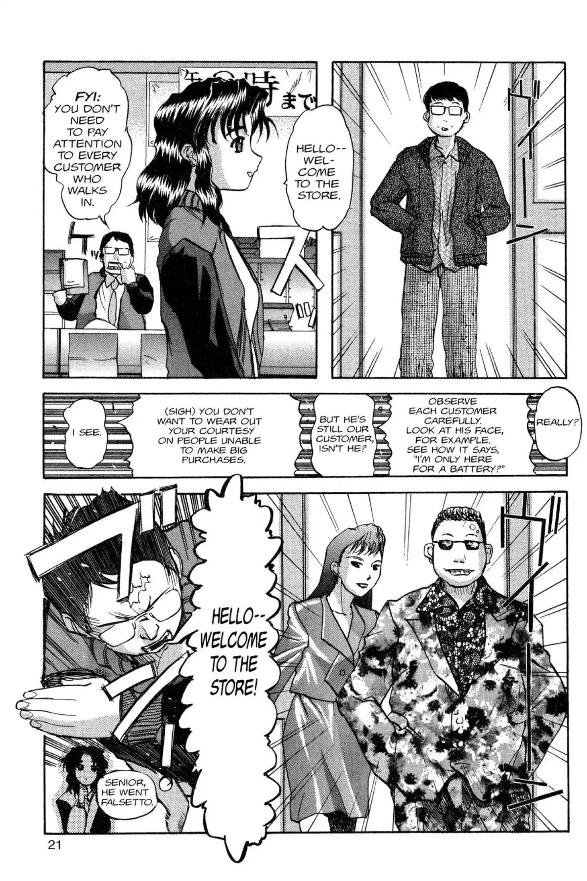 Excel Saga Chapter 8.1 page 21 - Vol.8 Mission 1: Hold Your Breath and Wait for Me