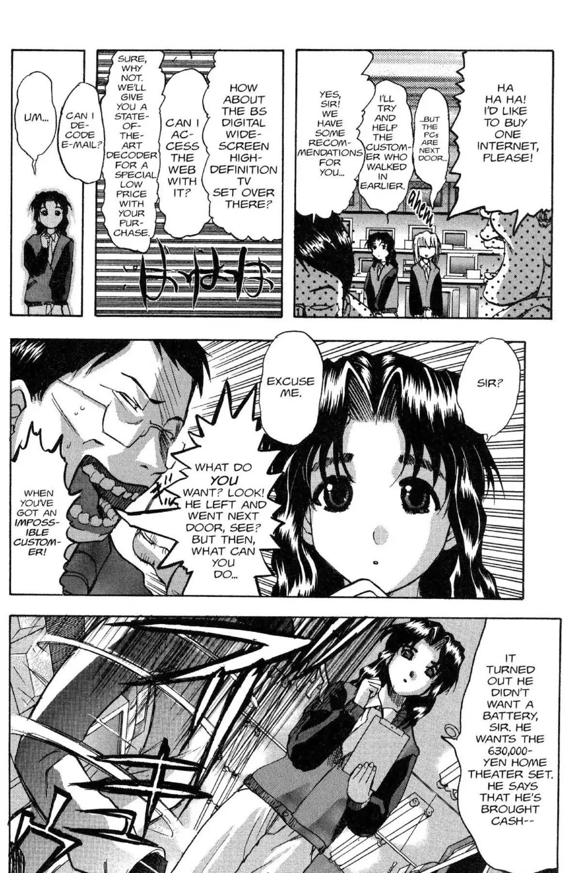 Excel Saga Chapter 8.1 page 22 - Vol.8 Mission 1: Hold Your Breath and Wait for Me
