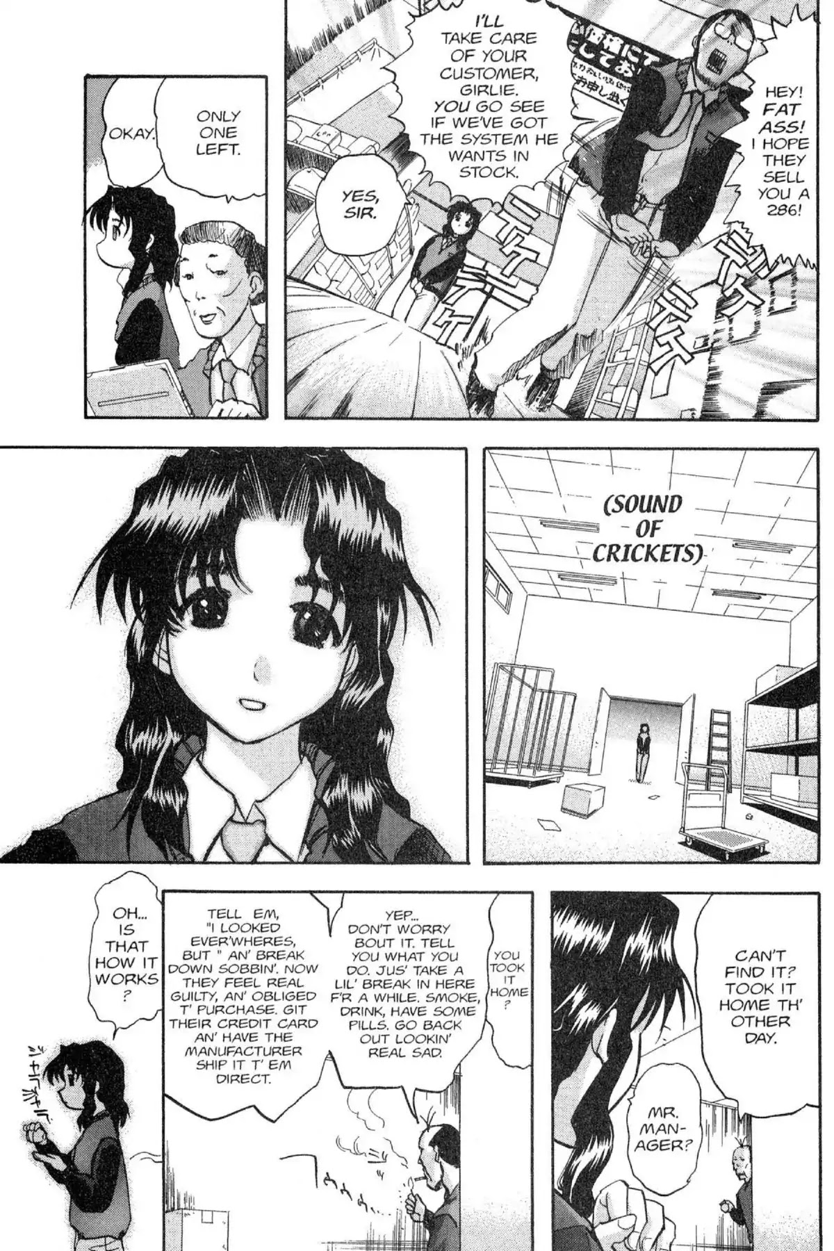 Excel Saga Chapter 8.1 page 23 - Vol.8 Mission 1: Hold Your Breath and Wait for Me