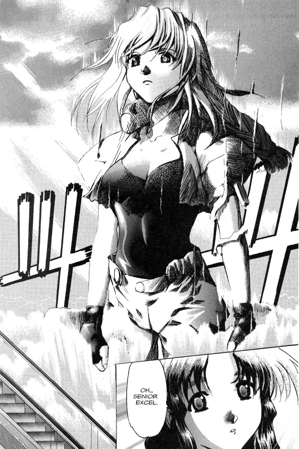 Excel Saga Chapter 8.1 page 7 - Vol.8 Mission 1: Hold Your Breath and Wait for Me