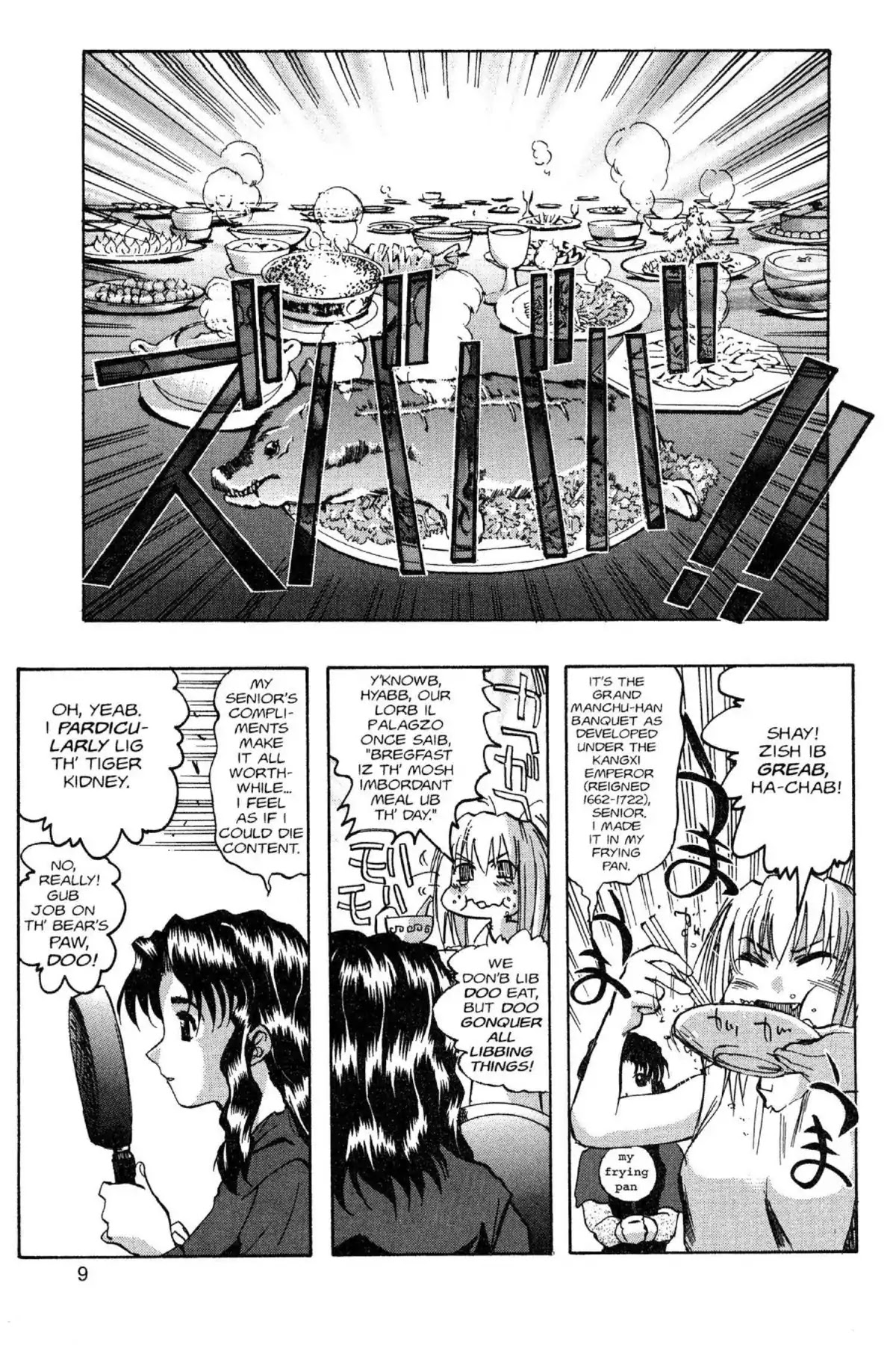 Excel Saga Chapter 8.1 page 9 - Vol.8 Mission 1: Hold Your Breath and Wait for Me