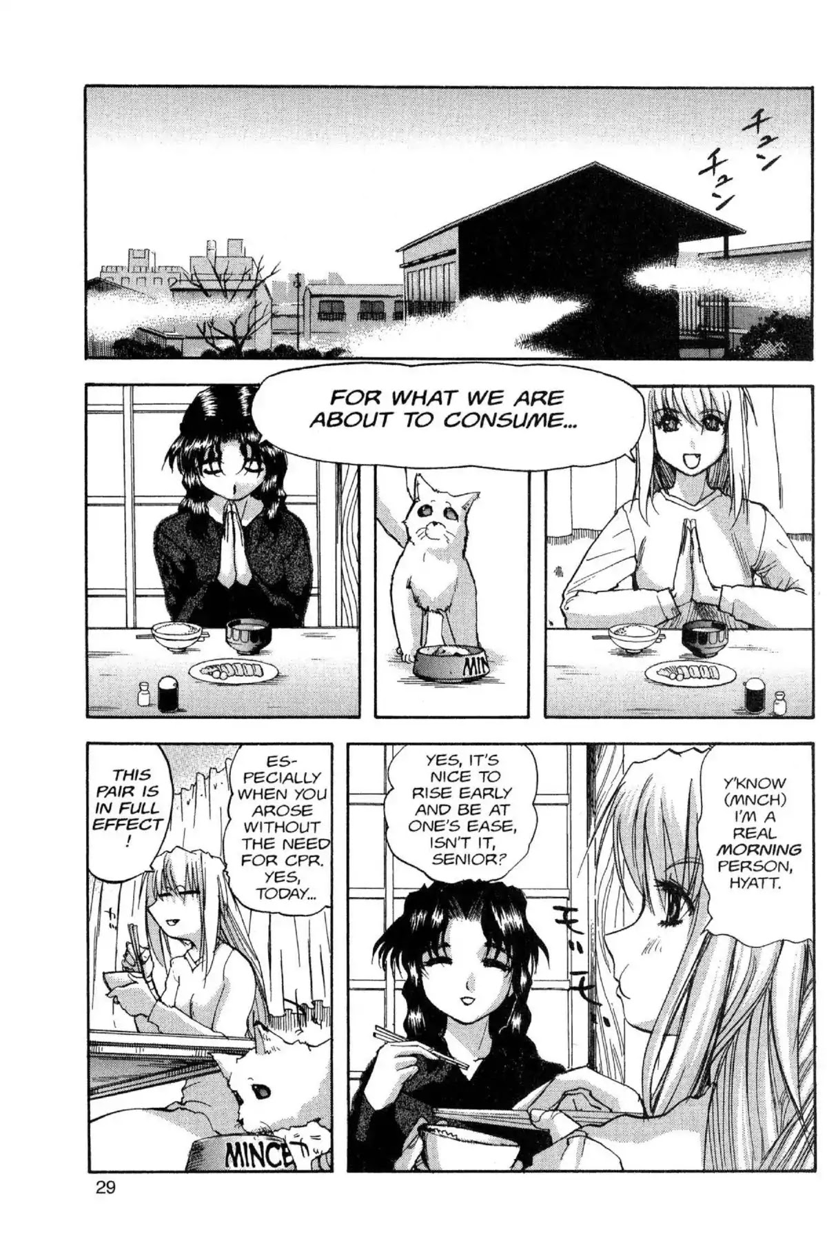Excel Saga Chapter 8.2 page 1 - Vol.8 Mission 2: Two Shadows